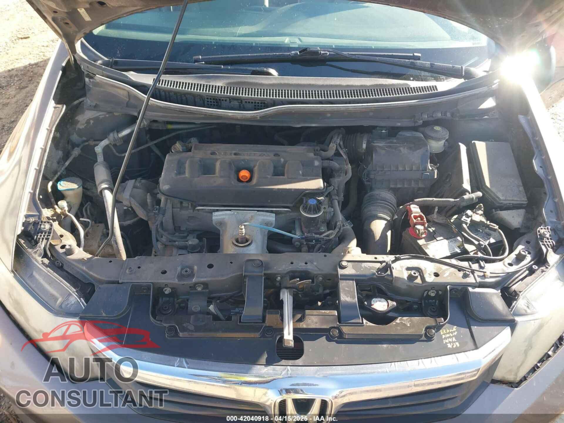HONDA CIVIC 2012 - 2HGFB2F59CH578599