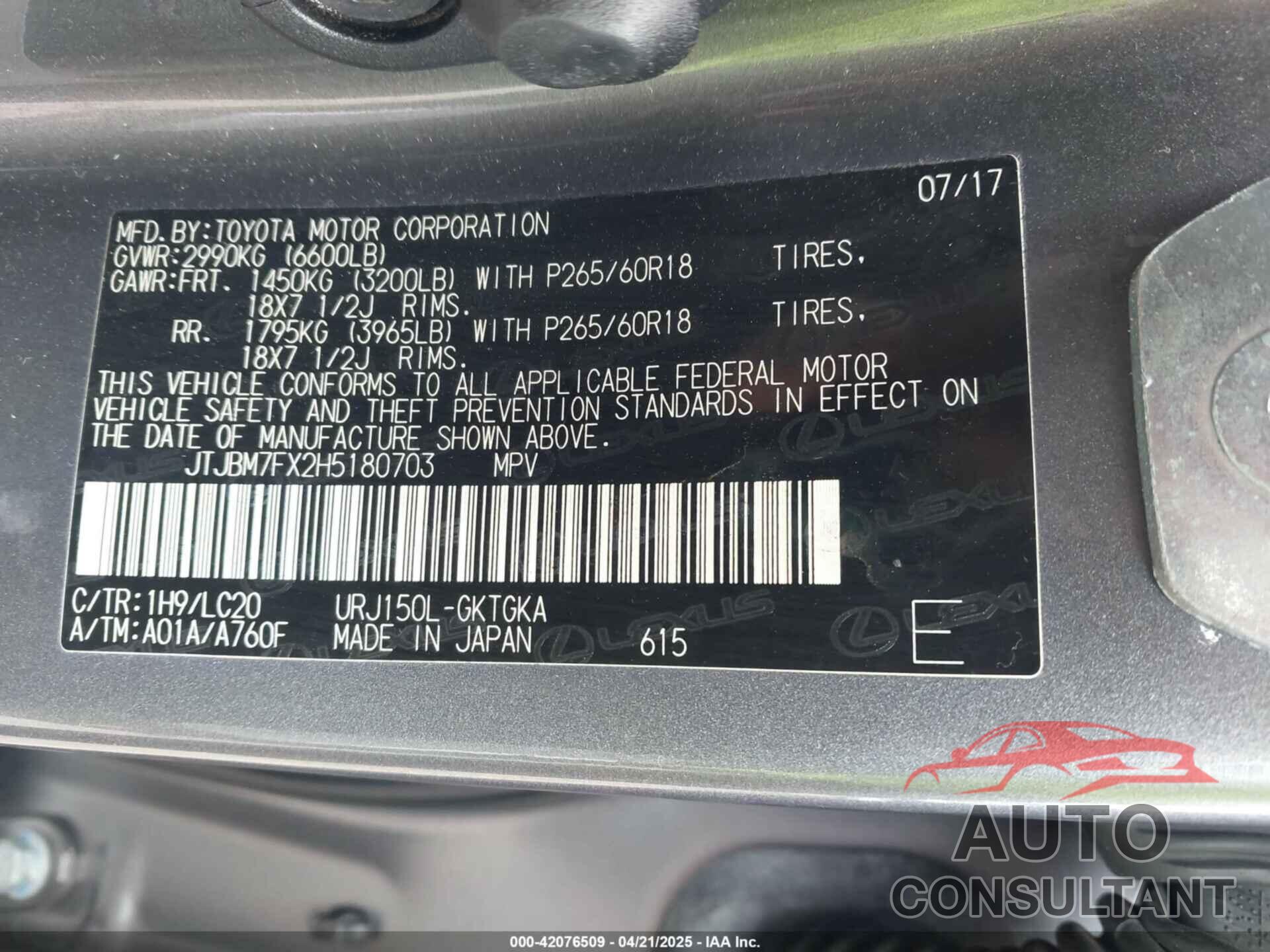 LEXUS GX 460 2017 - JTJBM7FX2H5180703