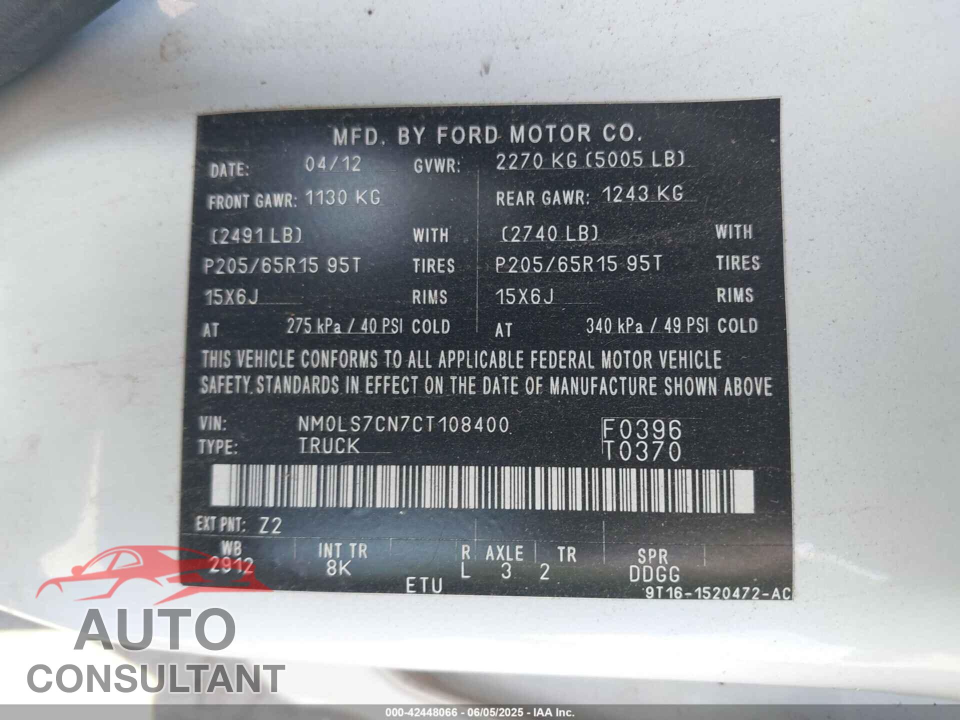FORD TRANSIT CONNECT 2012 - NM0LS7CN7CT108400