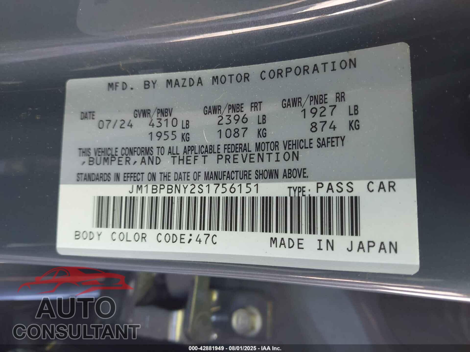 MAZDA MAZDA3 HATCHBACK 2025 - JM1BPBNY2S1756151