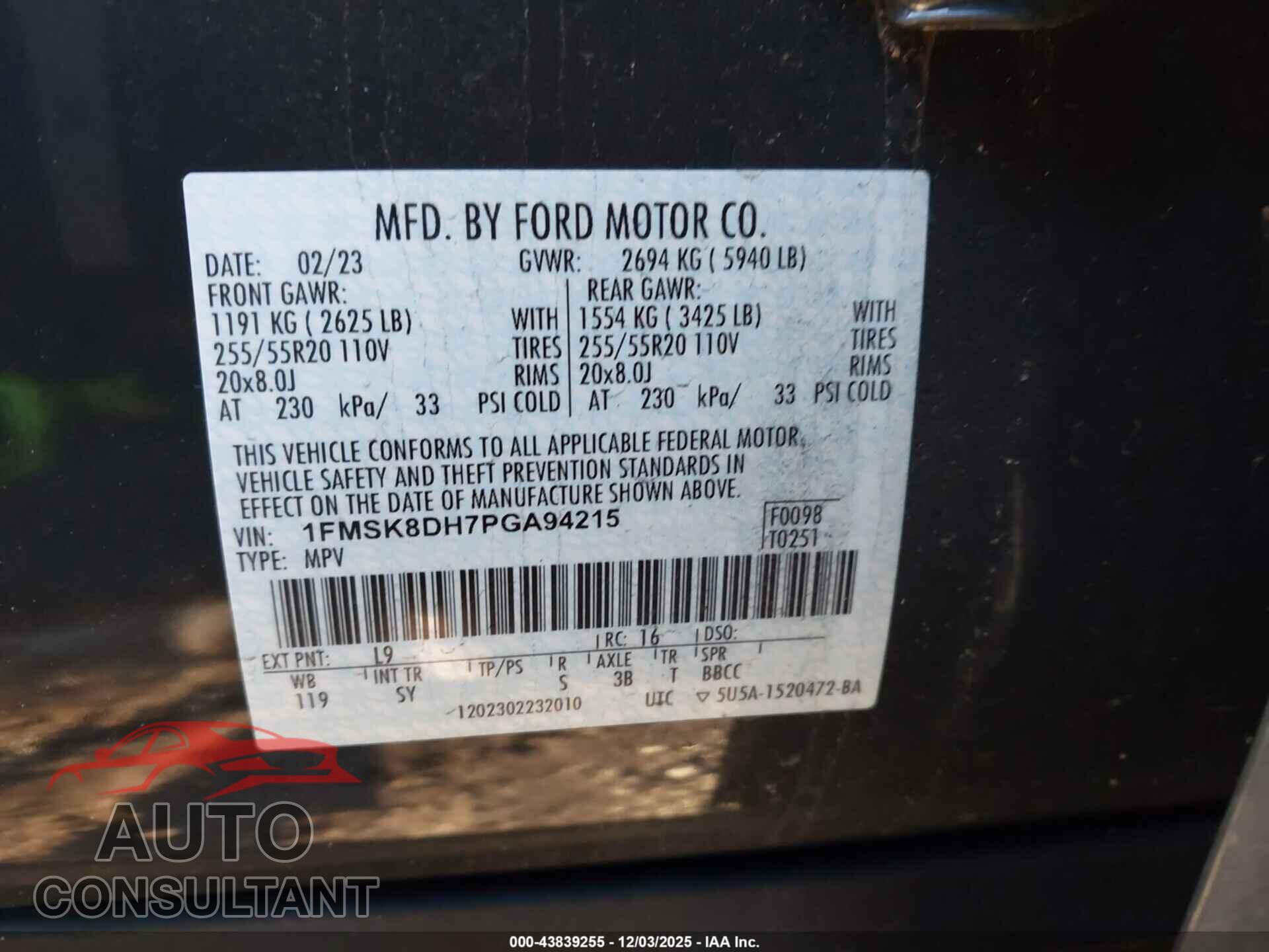 FORD EXPLORER 2023 - 1FMSK8DH7PGA94215