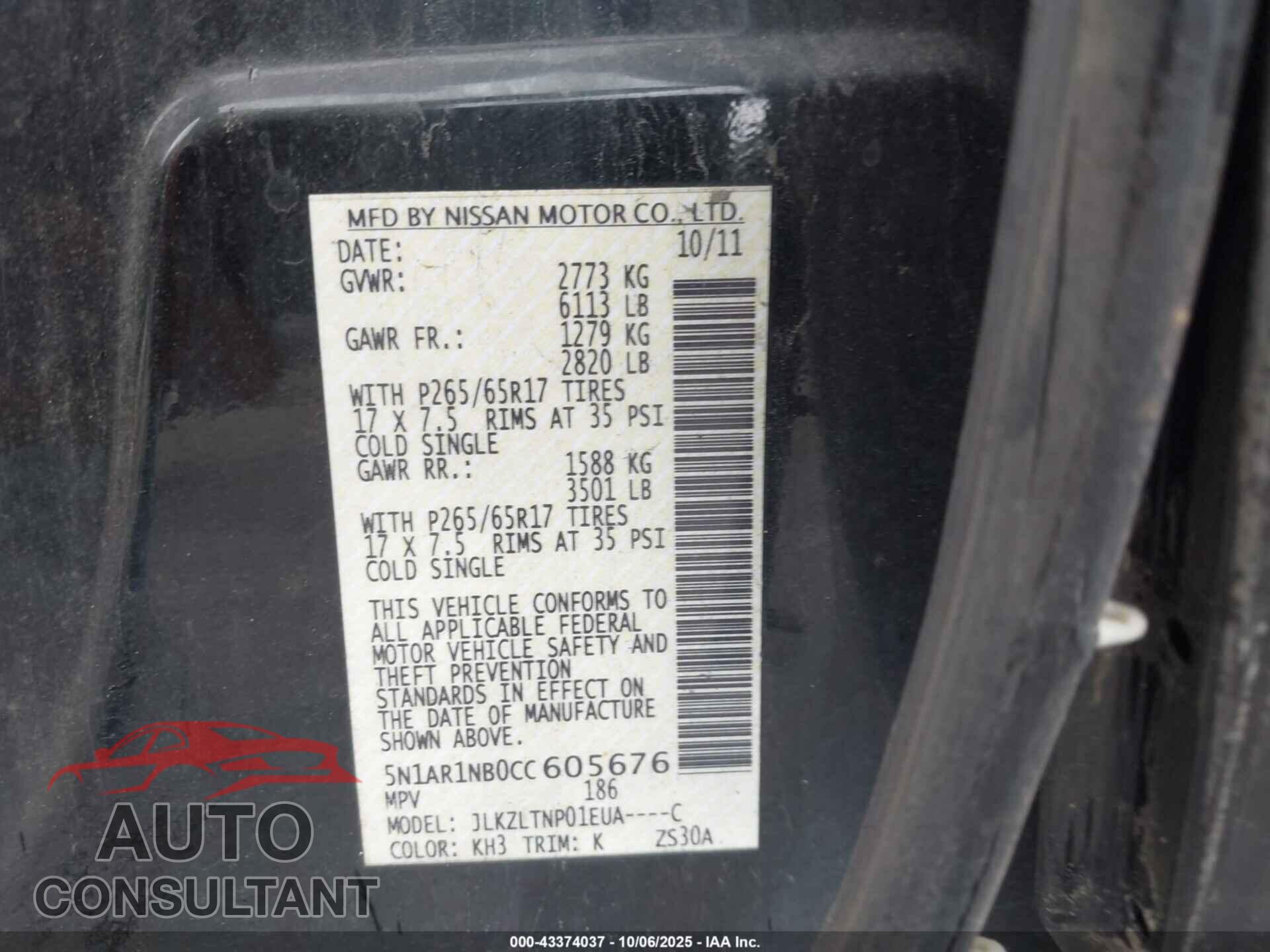 NISSAN PATHFINDER 2012 - 5N1AR1NB0CC605676