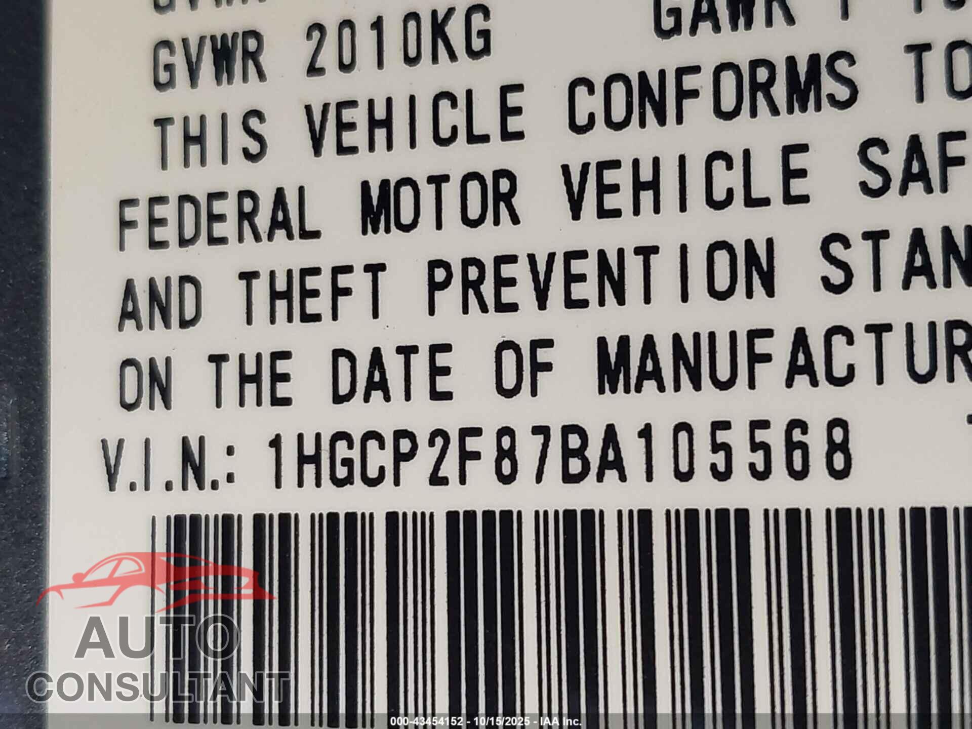 HONDA ACCORD 2011 - 1HGCP2F87BA105568