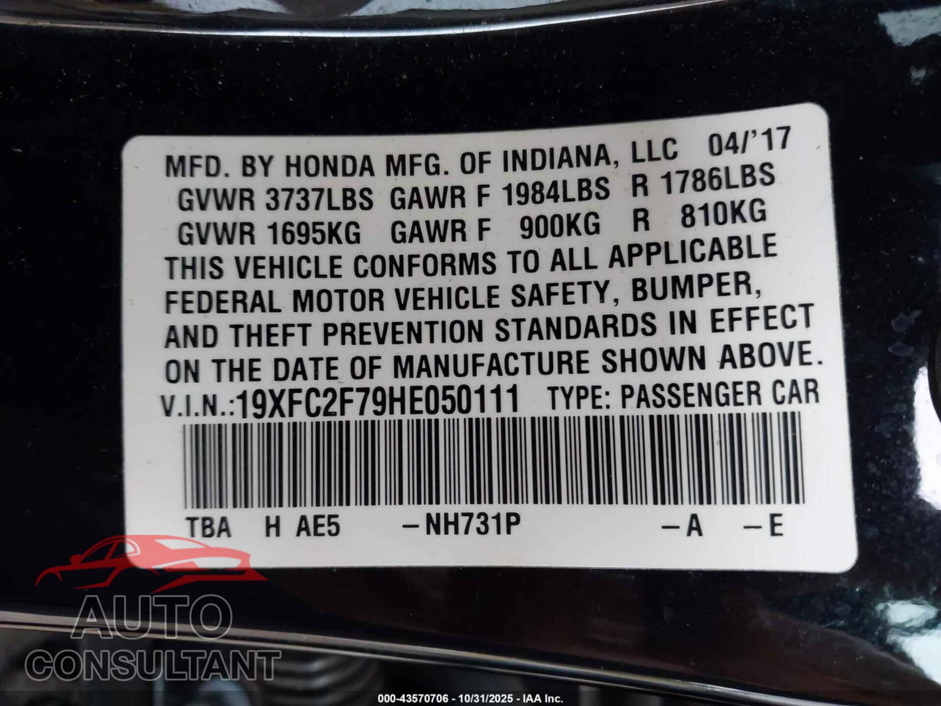 HONDA CIVIC 2017 - 19XFC2F79HE050111