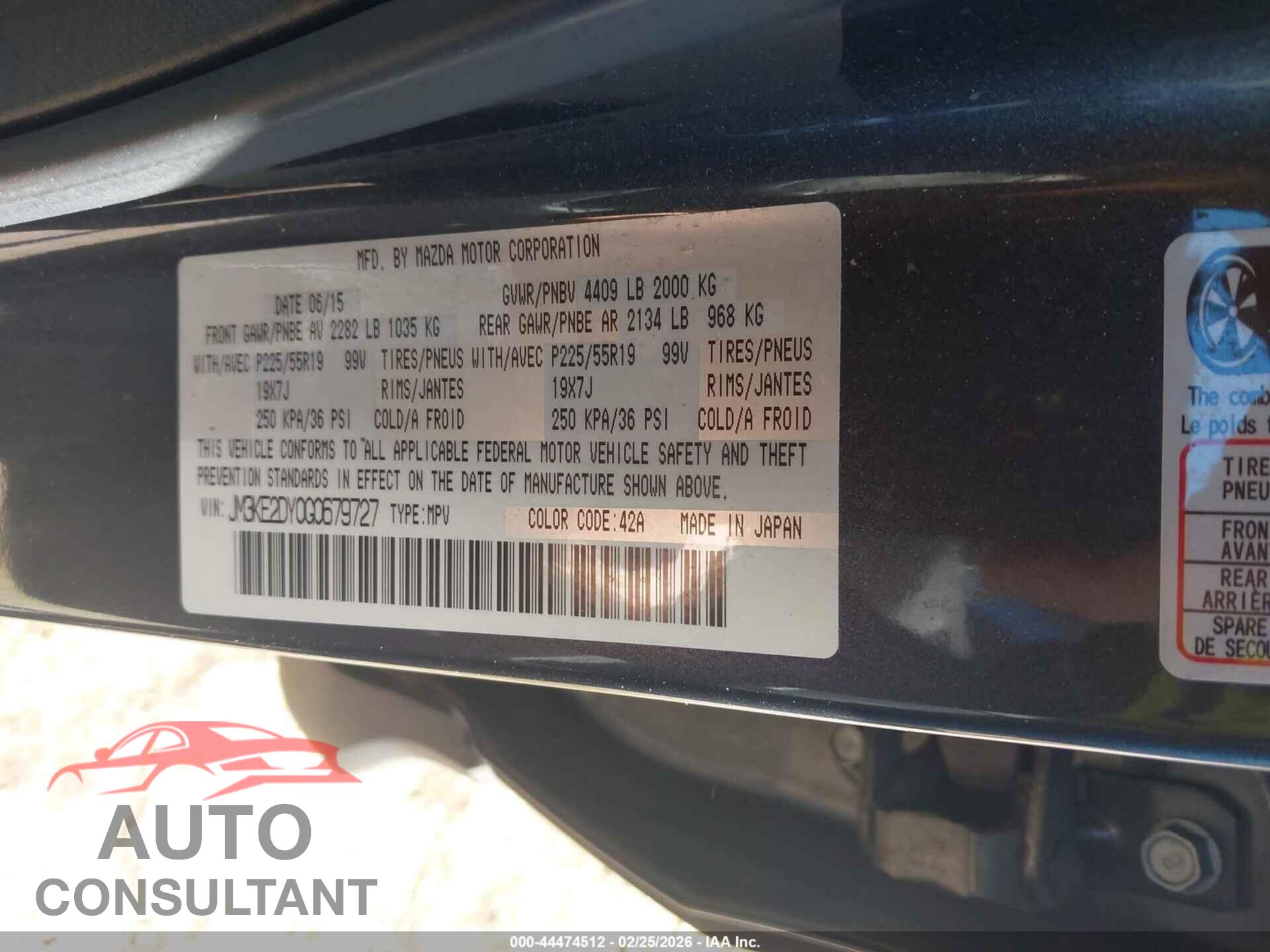 MAZDA CX-5 2016 - JM3KE2DY0G0679727