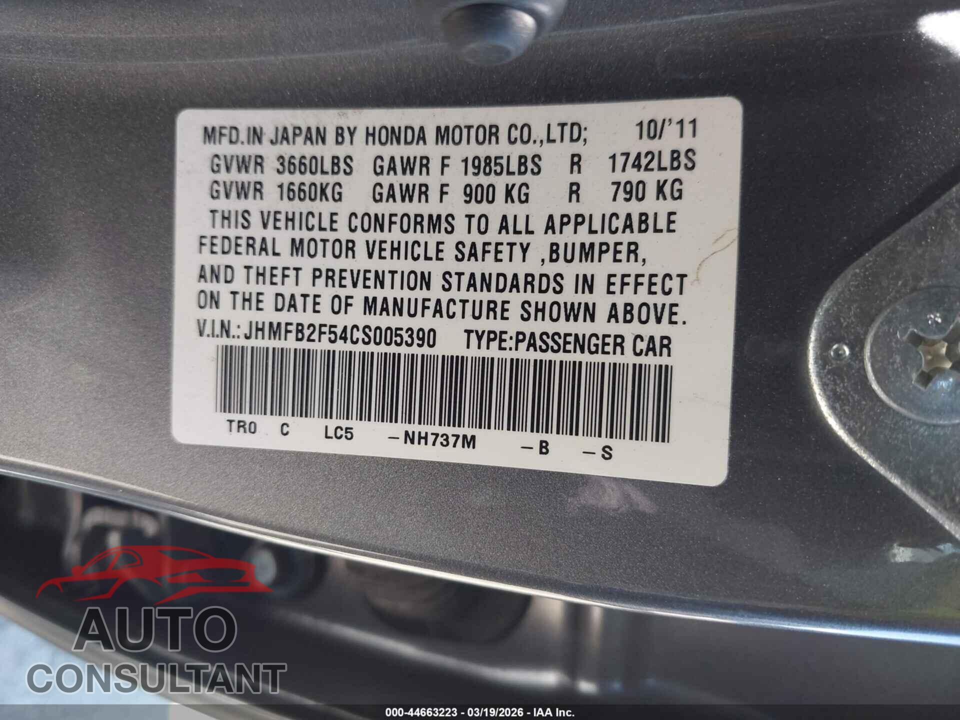 HONDA CIVIC 2012 - JHMFB2F54CS005390
