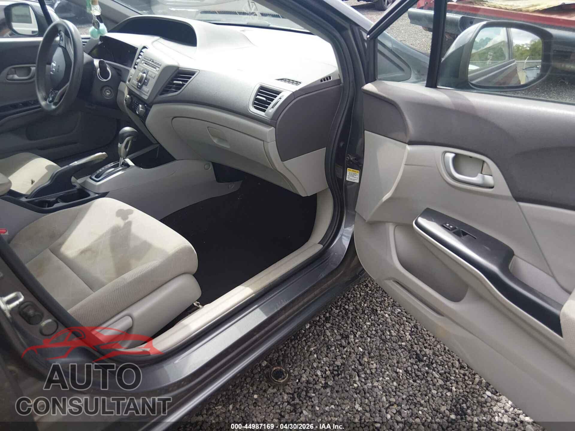 HONDA CIVIC 2012 - 2HGFB2F59CH515244