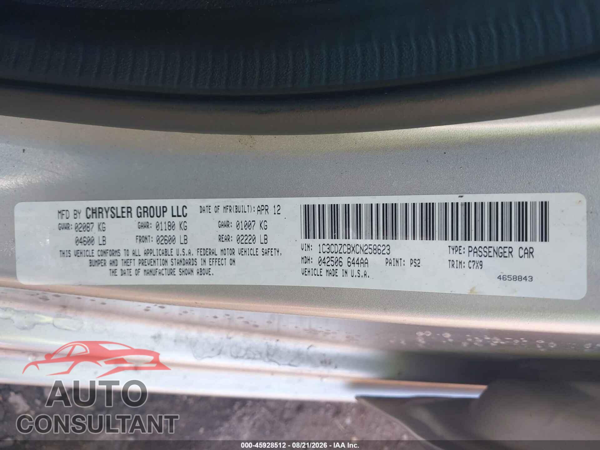 DODGE AVENGER 2012 - 1C3CDZCBXCN258623