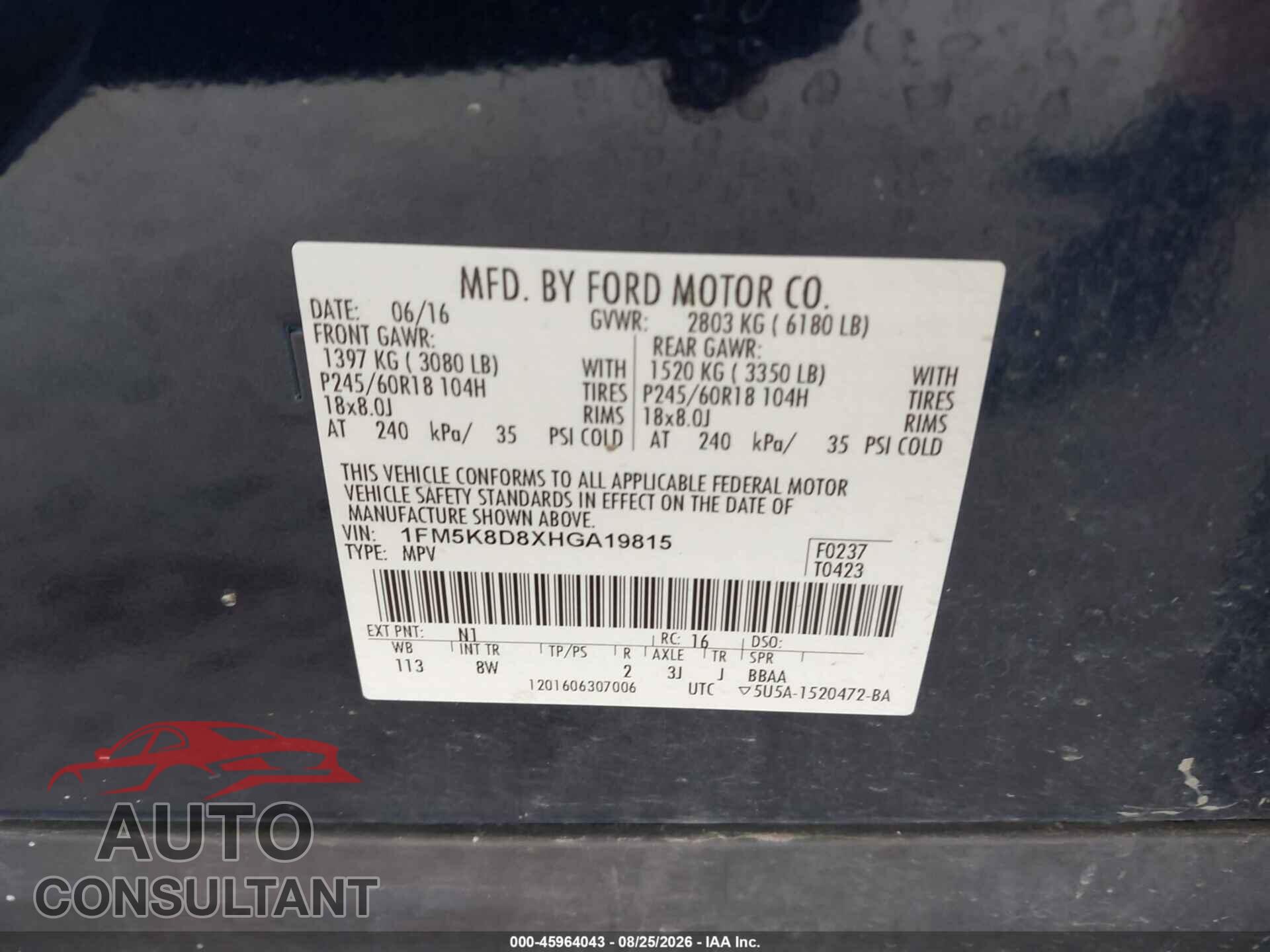 FORD EXPLORER 2017 - 1FM5K8D8XHGA19815