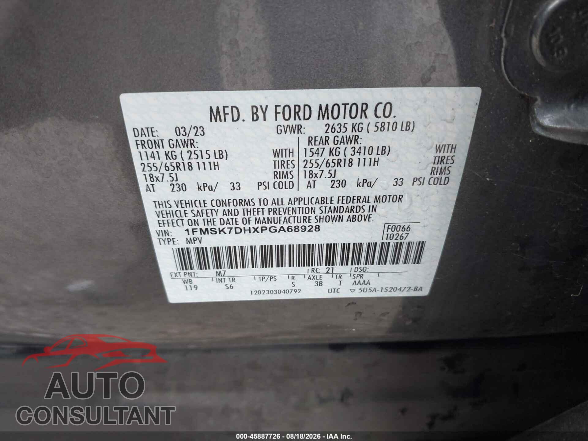 FORD EXPLORER 2023 - 1FMSK7DHXPGA68928