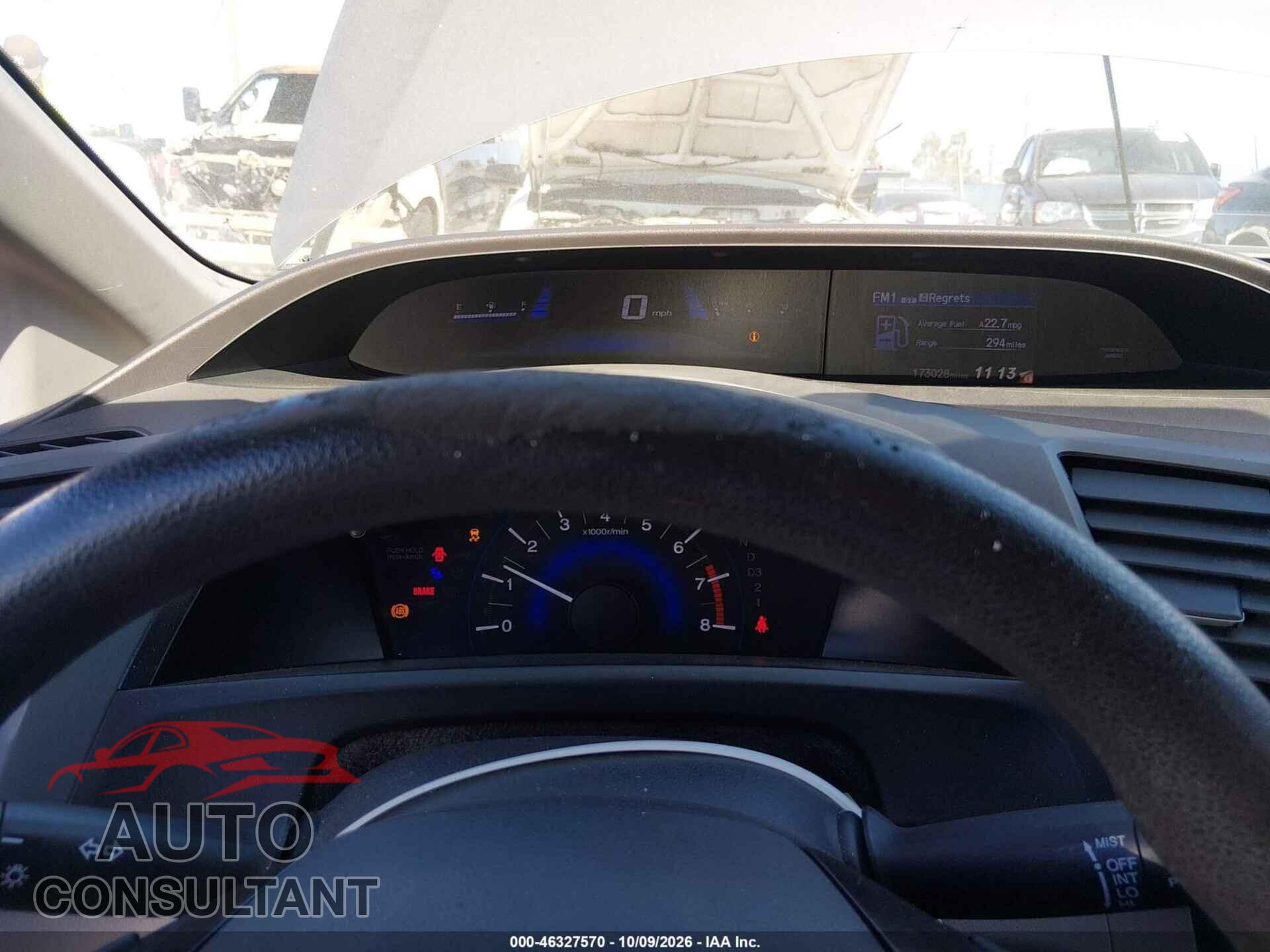 HONDA CIVIC 2012 - 19XFB2F5XCE301986