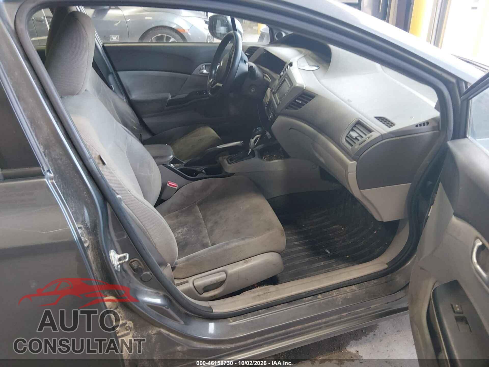 HONDA CIVIC 2012 - 2HGFB2F86CH527930
