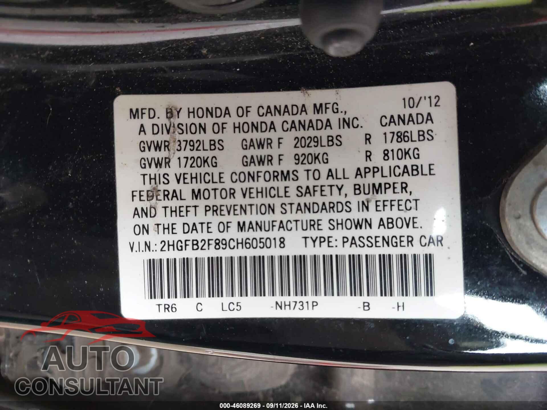 HONDA CIVIC 2012 - 2HGFB2F89CH605018