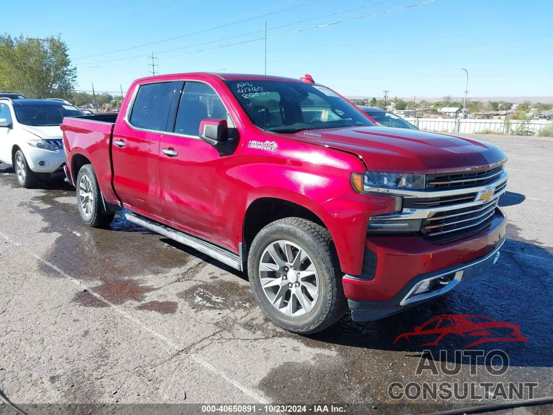 CHEVROLET SILVERADO 1500 2020 - 1GCUYHET8LZ161384