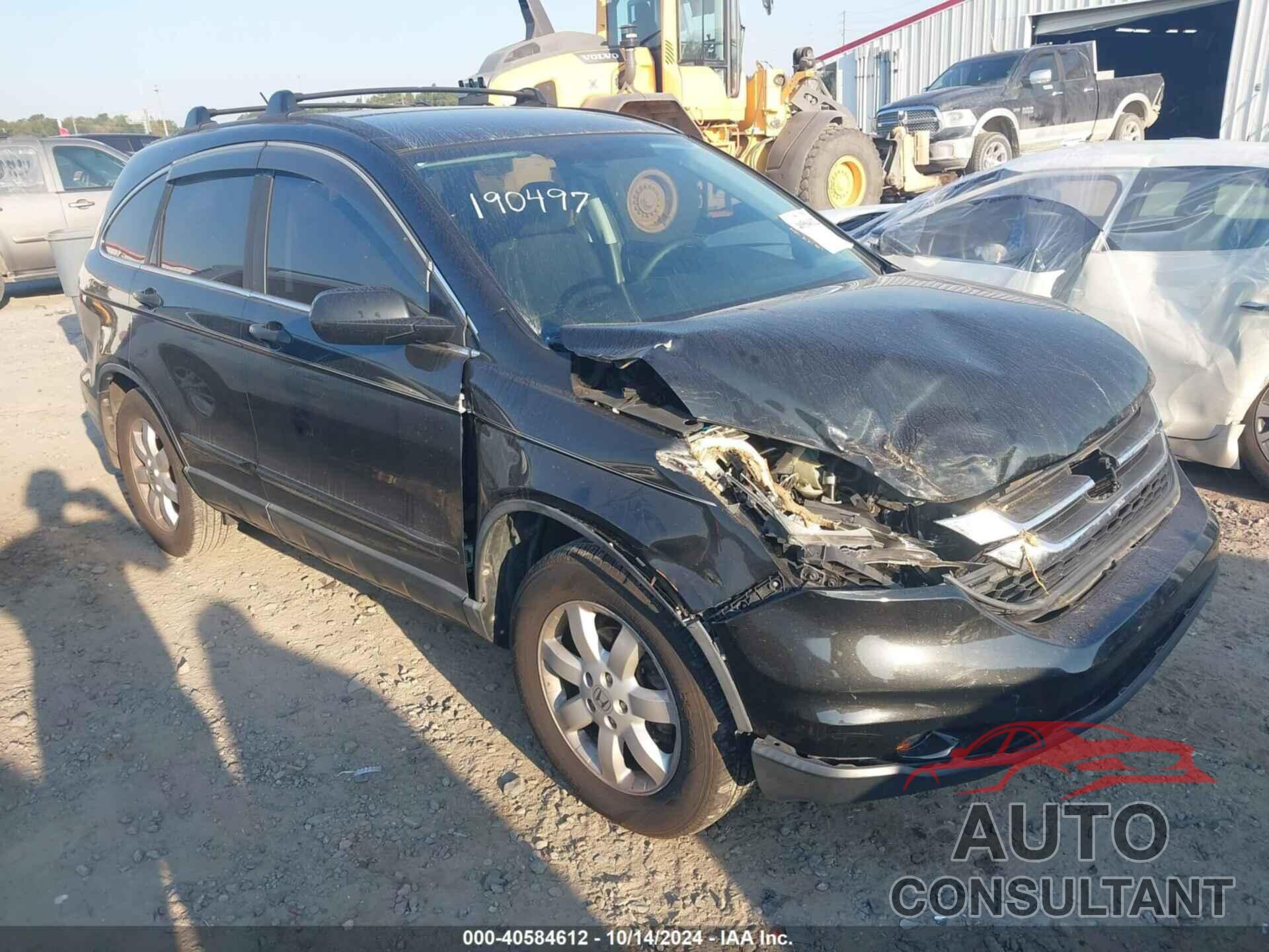 HONDA CR-V 2011 - 5J6RE3H45BL050244