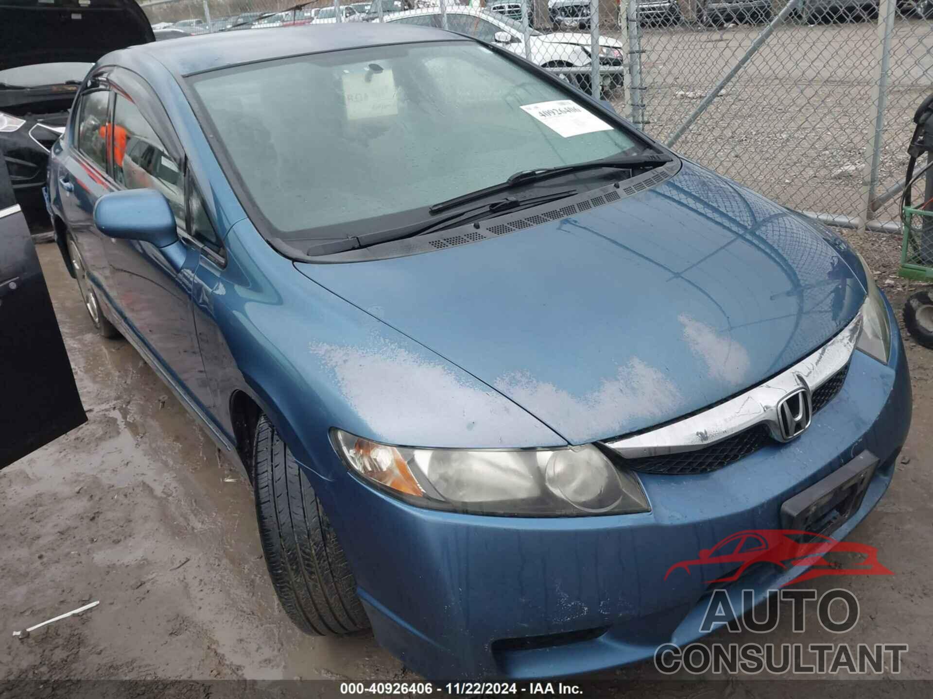 HONDA CIVIC 2009 - 2HGFA16559H523735