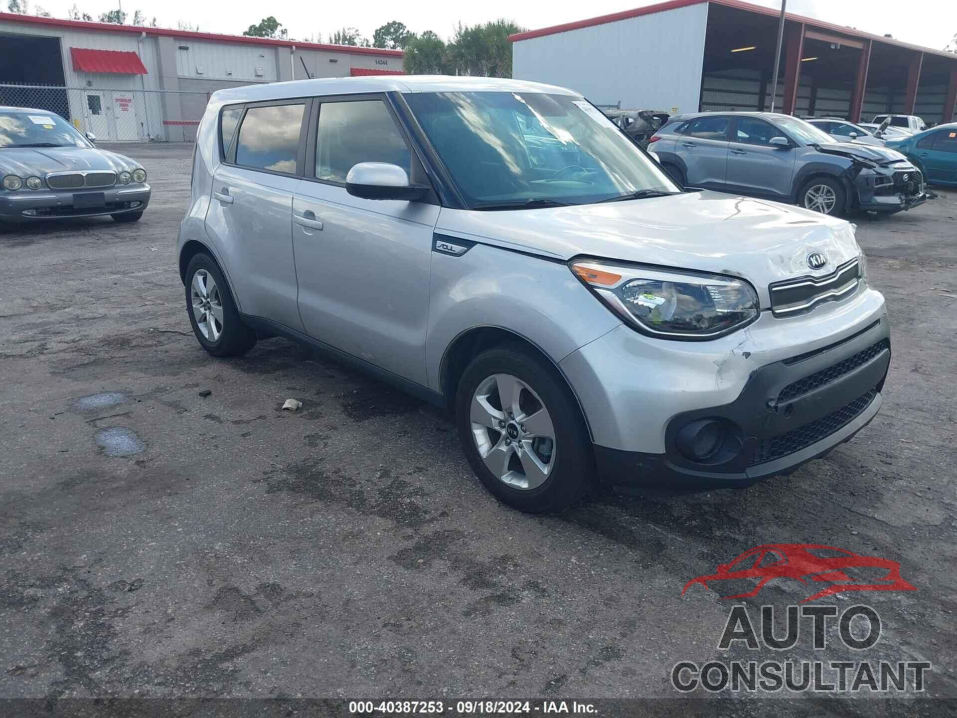 KIA SOUL 2018 - KNDJN2A26J7512002