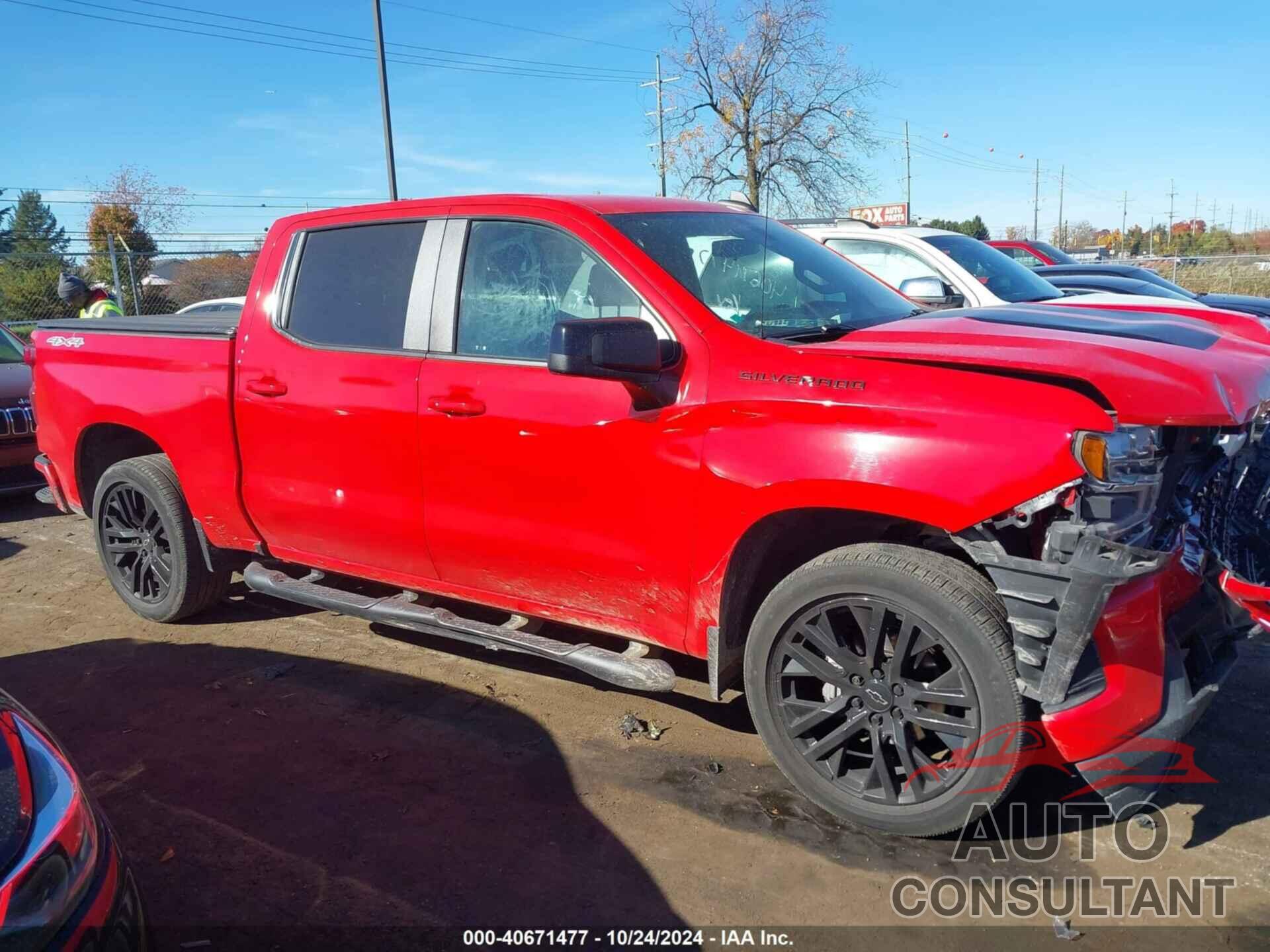 CHEVROLET SILVERADO 1500 2020 - 1GCUYEED9LZ245821