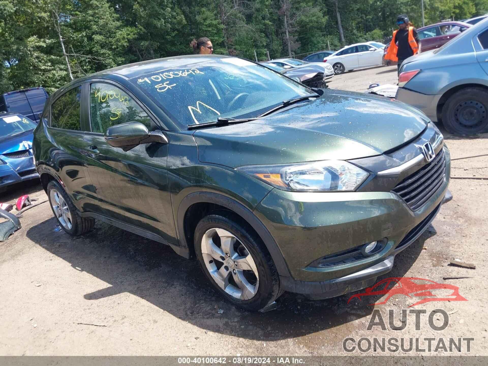 HONDA HR-V 2017 - 3CZRU6H57HM717075