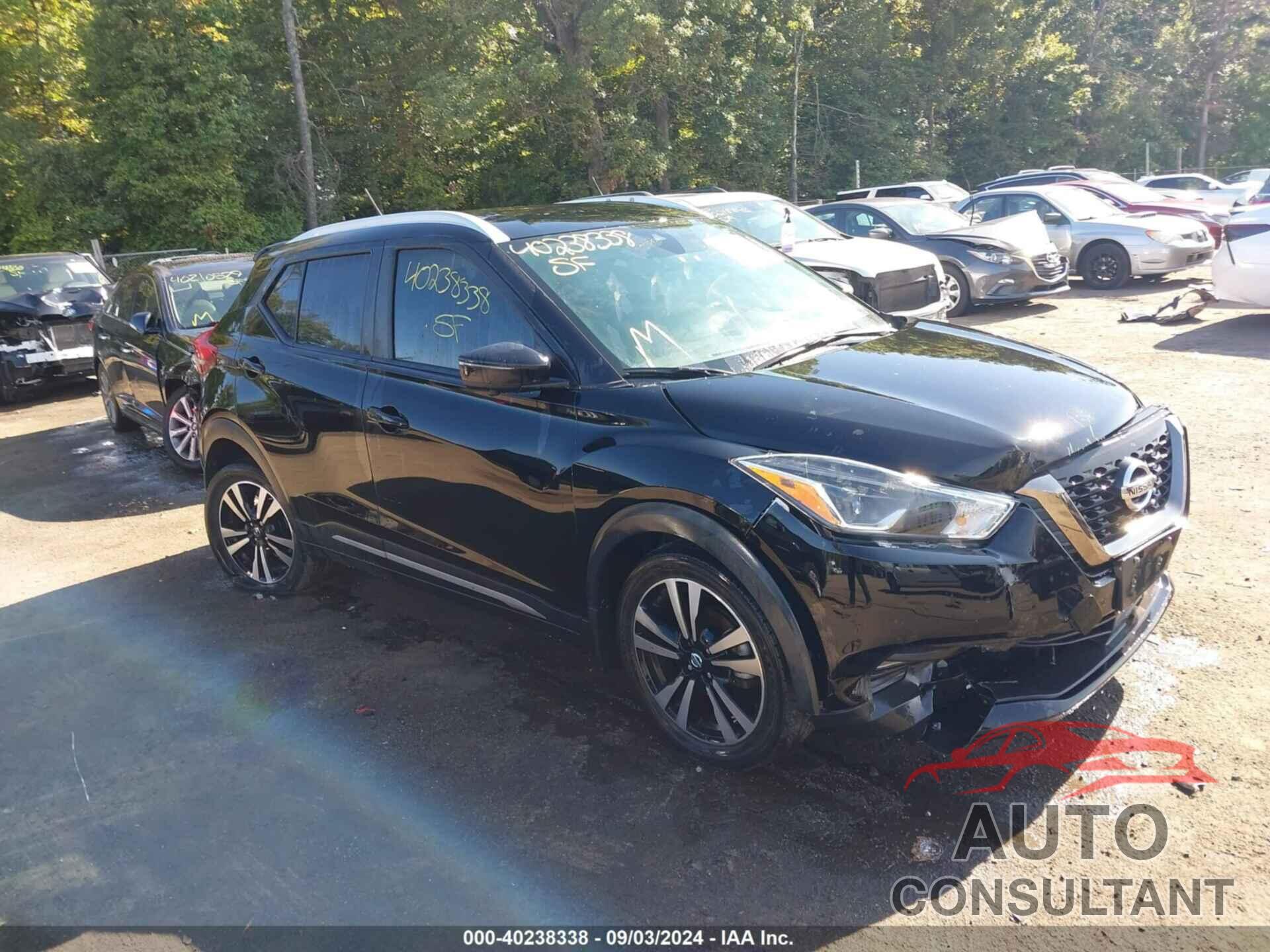 NISSAN KICKS 2020 - 3N1CP5DV6LL550549