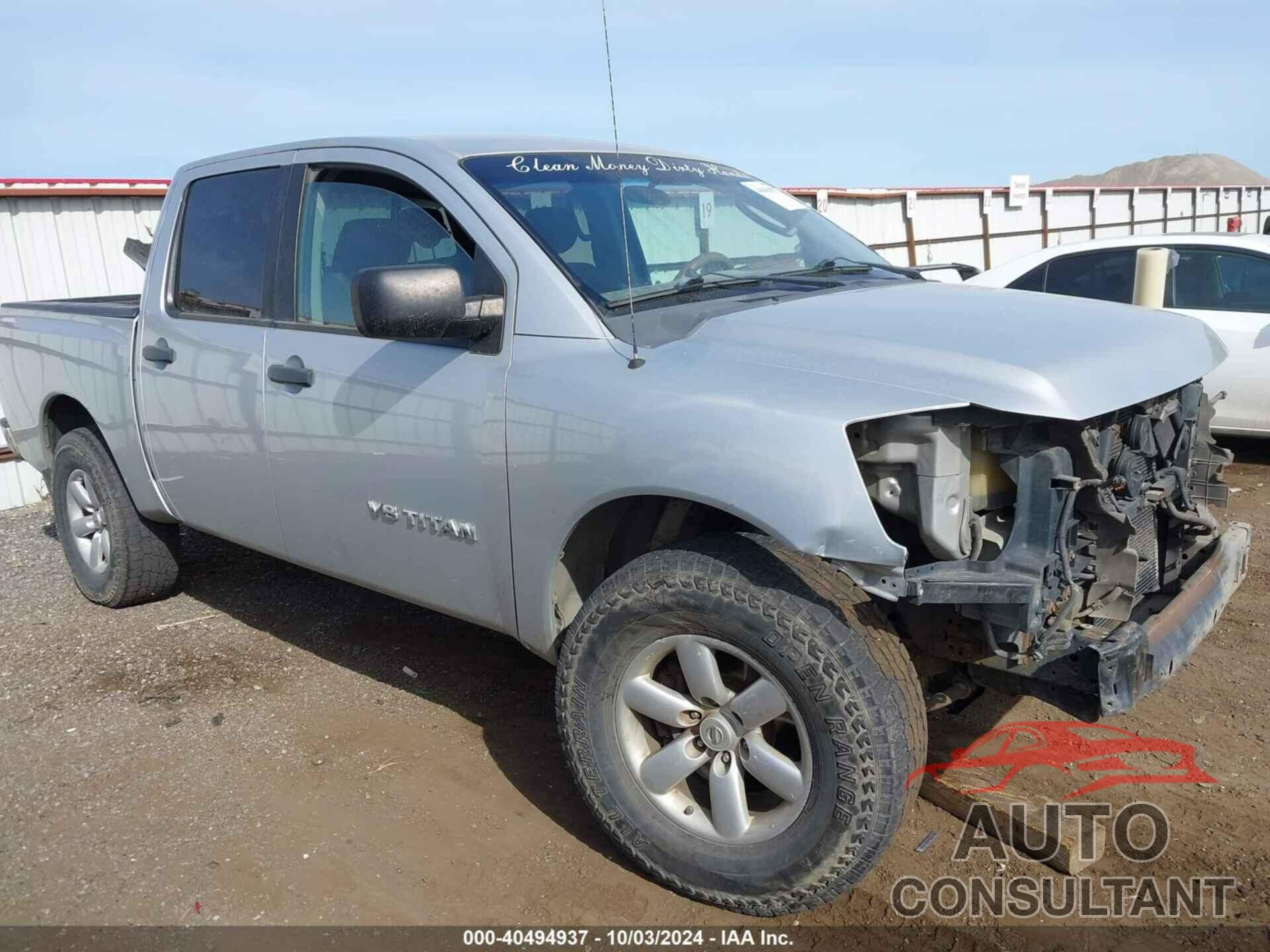 NISSAN TITAN 2011 - 1N6AA0EJ2BN312617