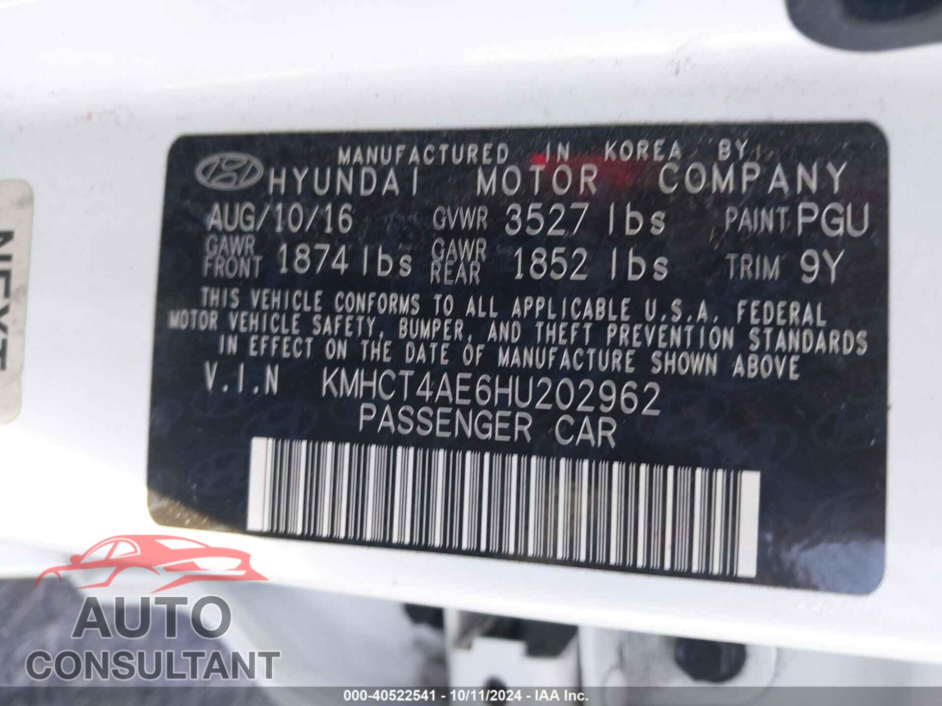 HYUNDAI ACCENT 2017 - KMHCT4AE6HU202962