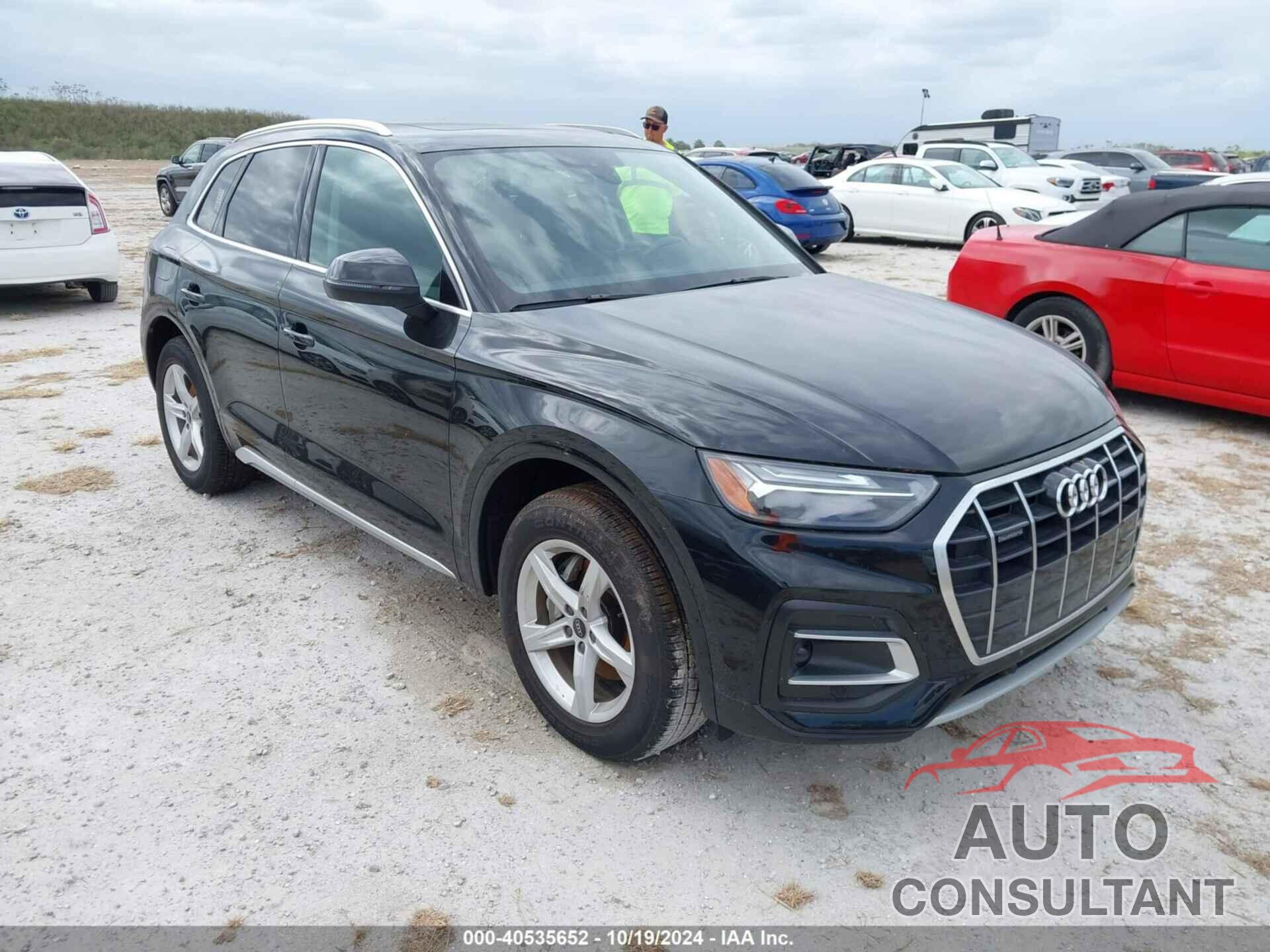 AUDI Q5 2023 - WA1ABAFY0P2164391