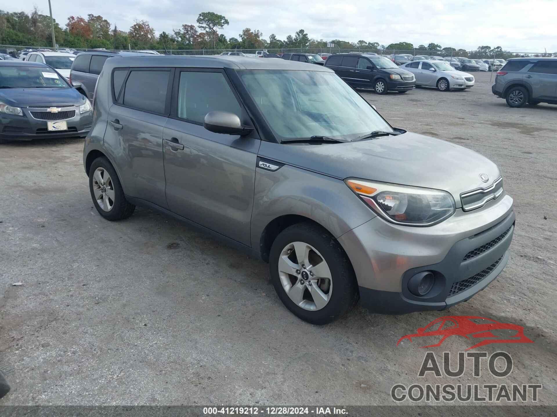 KIA SOUL 2017 - KNDJN2A28H7480955