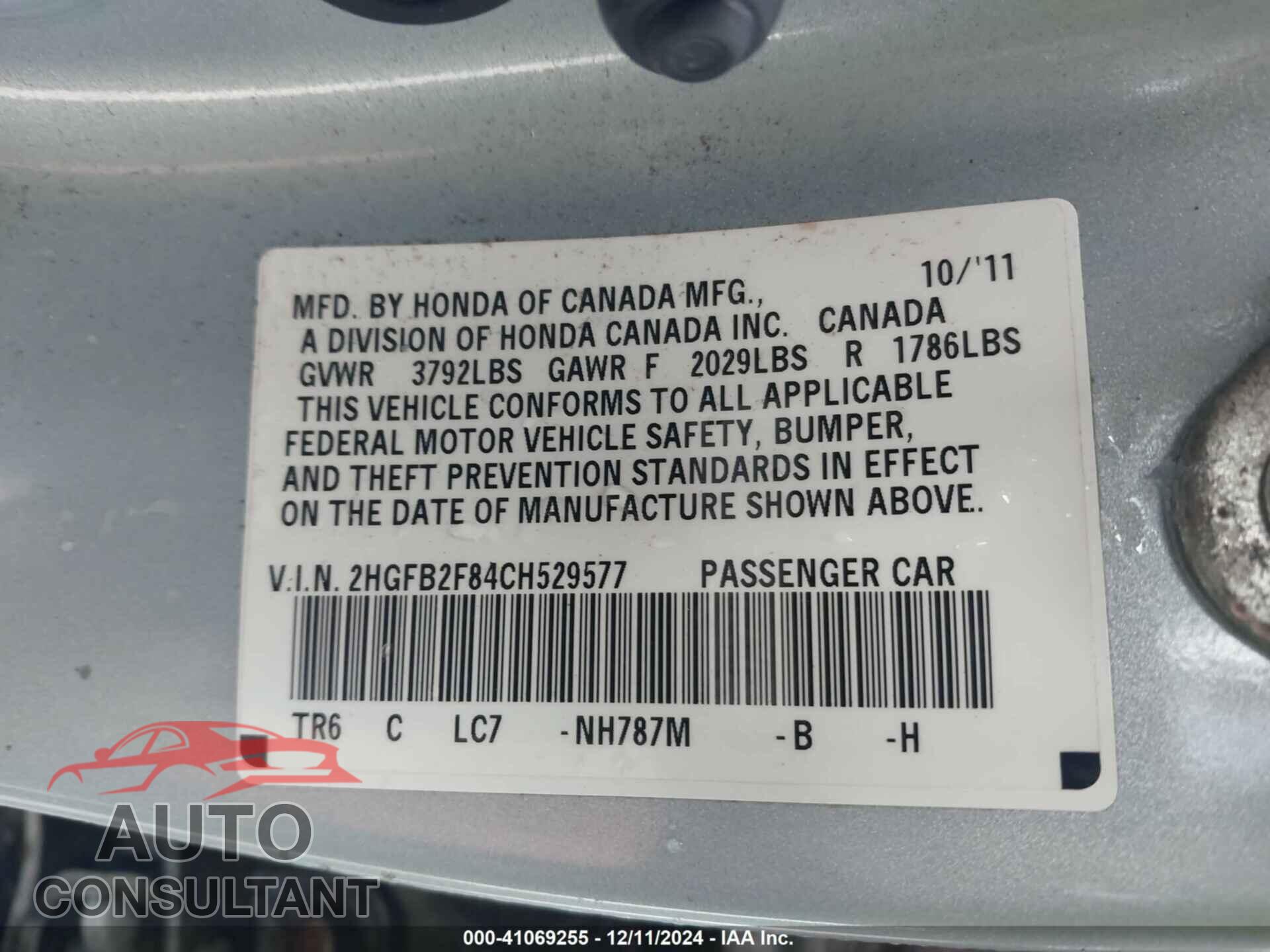 HONDA CIVIC 2012 - 2HGFB2F84CH529577