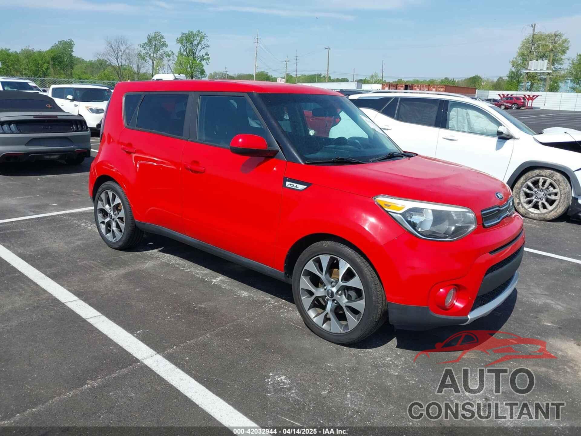 KIA SOUL 2017 - KNDJP3A56H7417587