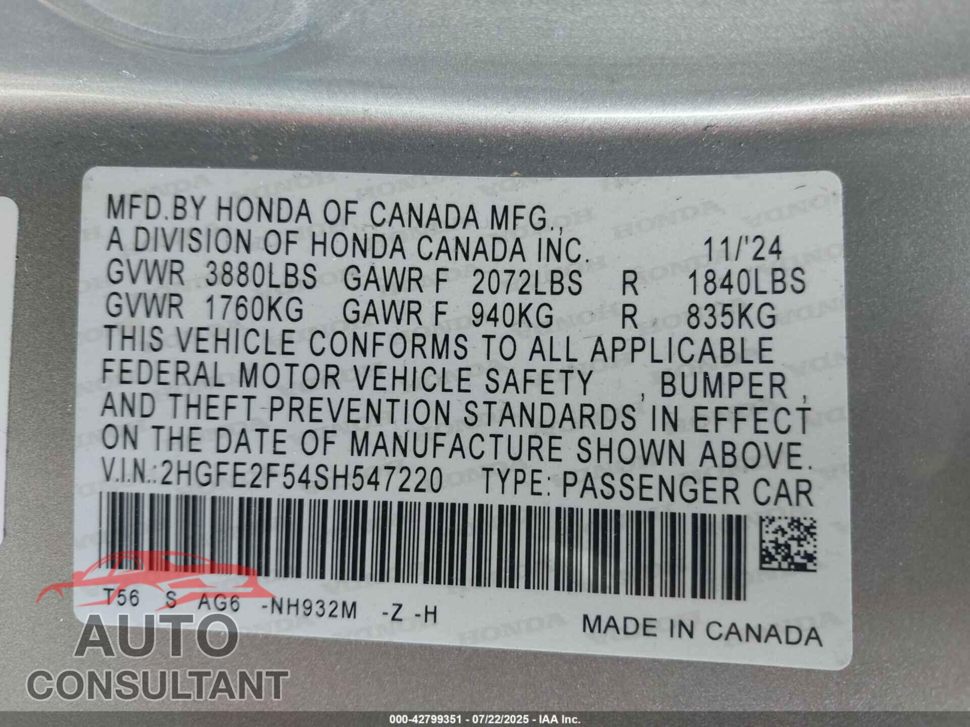 HONDA CIVIC 2025 - 2HGFE2F54SH547220