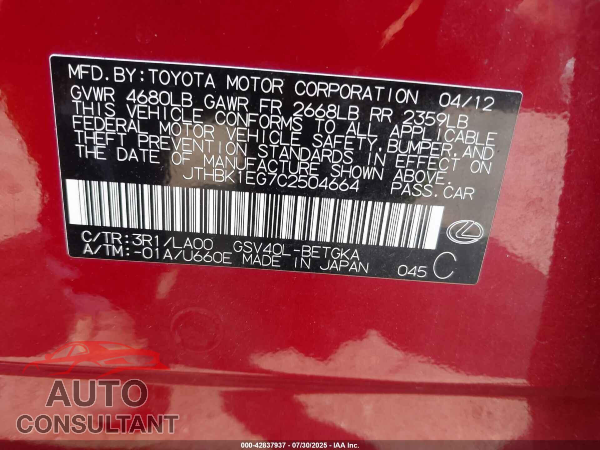 LEXUS ES 350 2012 - JTHBK1EG7C2504664