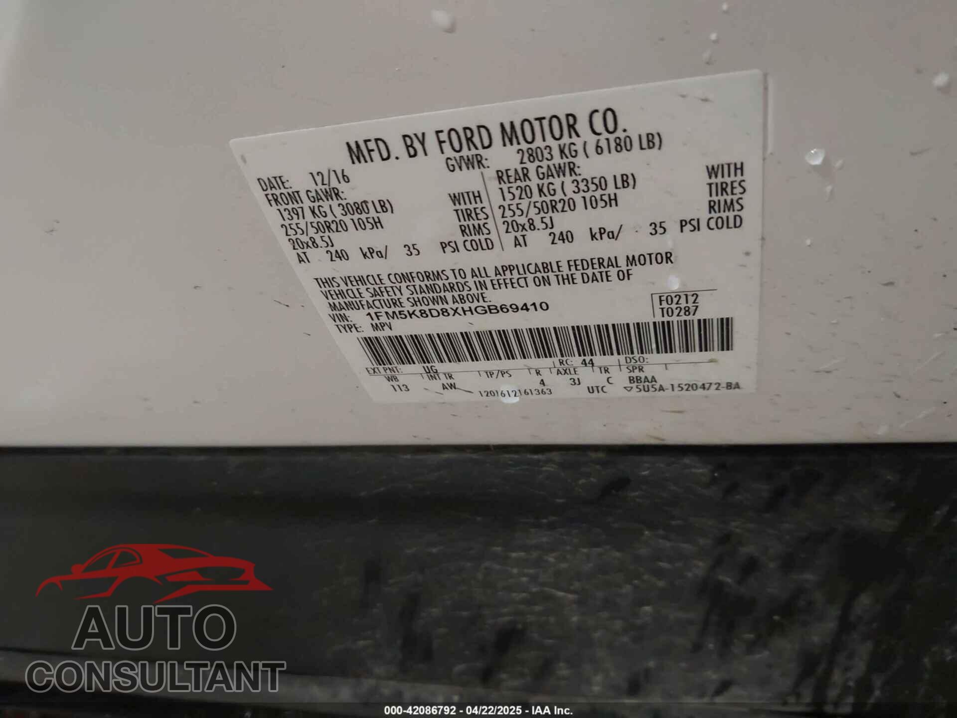 FORD EXPLORER 2017 - 1FM5K8D8XHGB69410