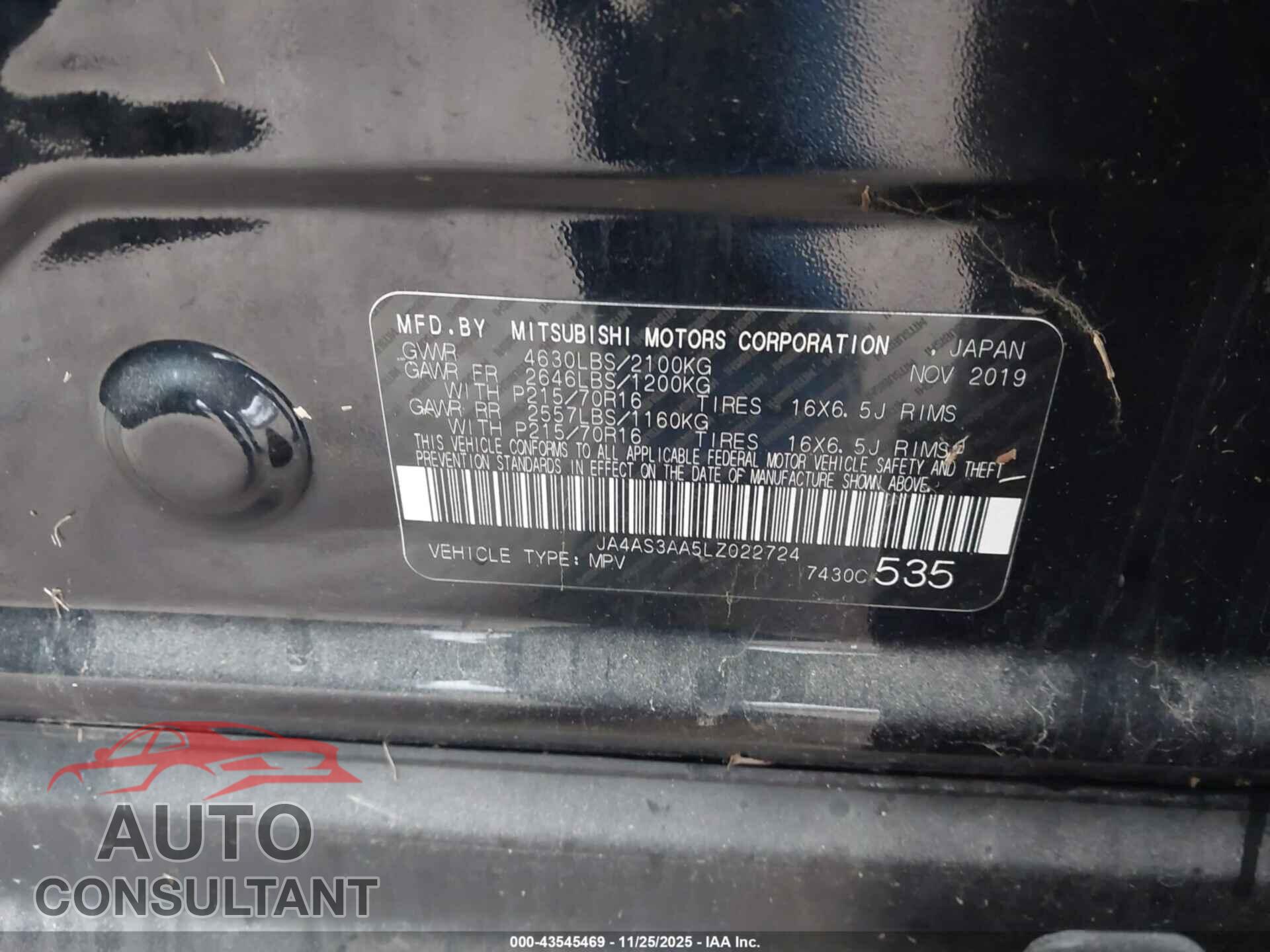MITSUBISHI ECLIPSE CROSS 2020 - JA4AS3AA5LZ022724