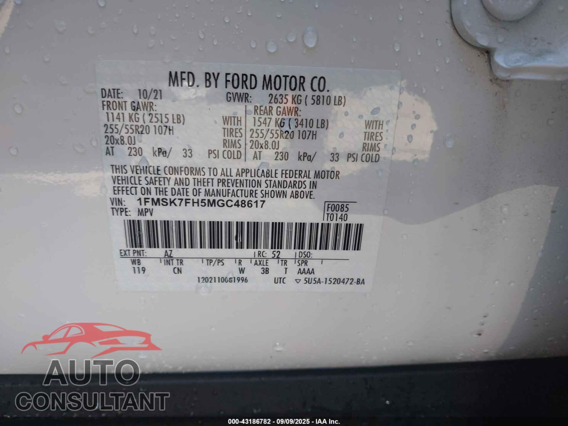 FORD EXPLORER 2021 - 1FMSK7FH5MGC48617