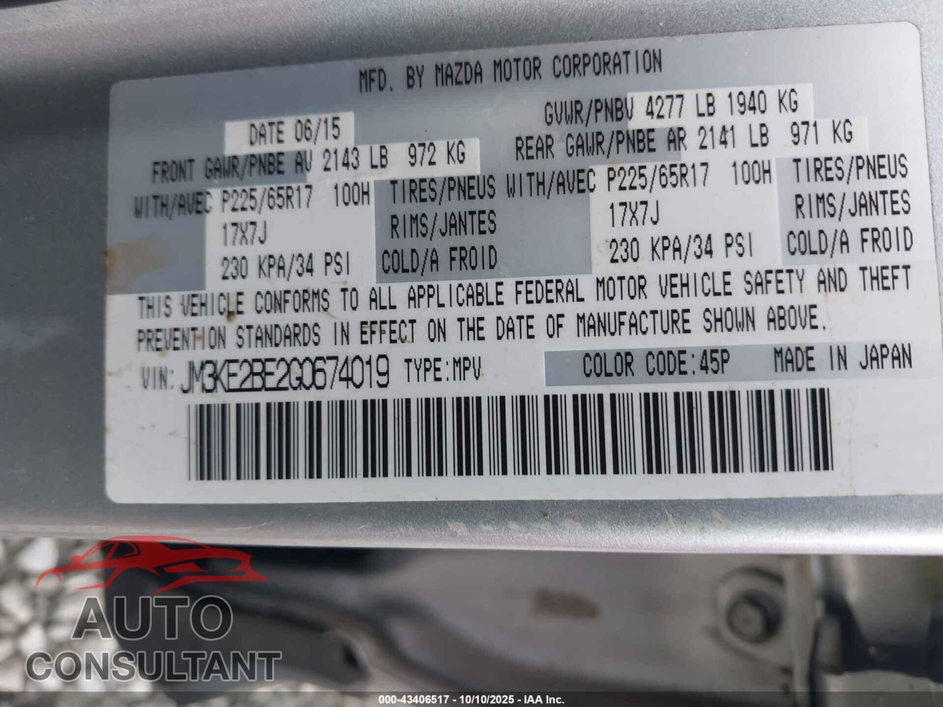 MAZDA CX-5 2016 - JM3KE2BE2G0674019
