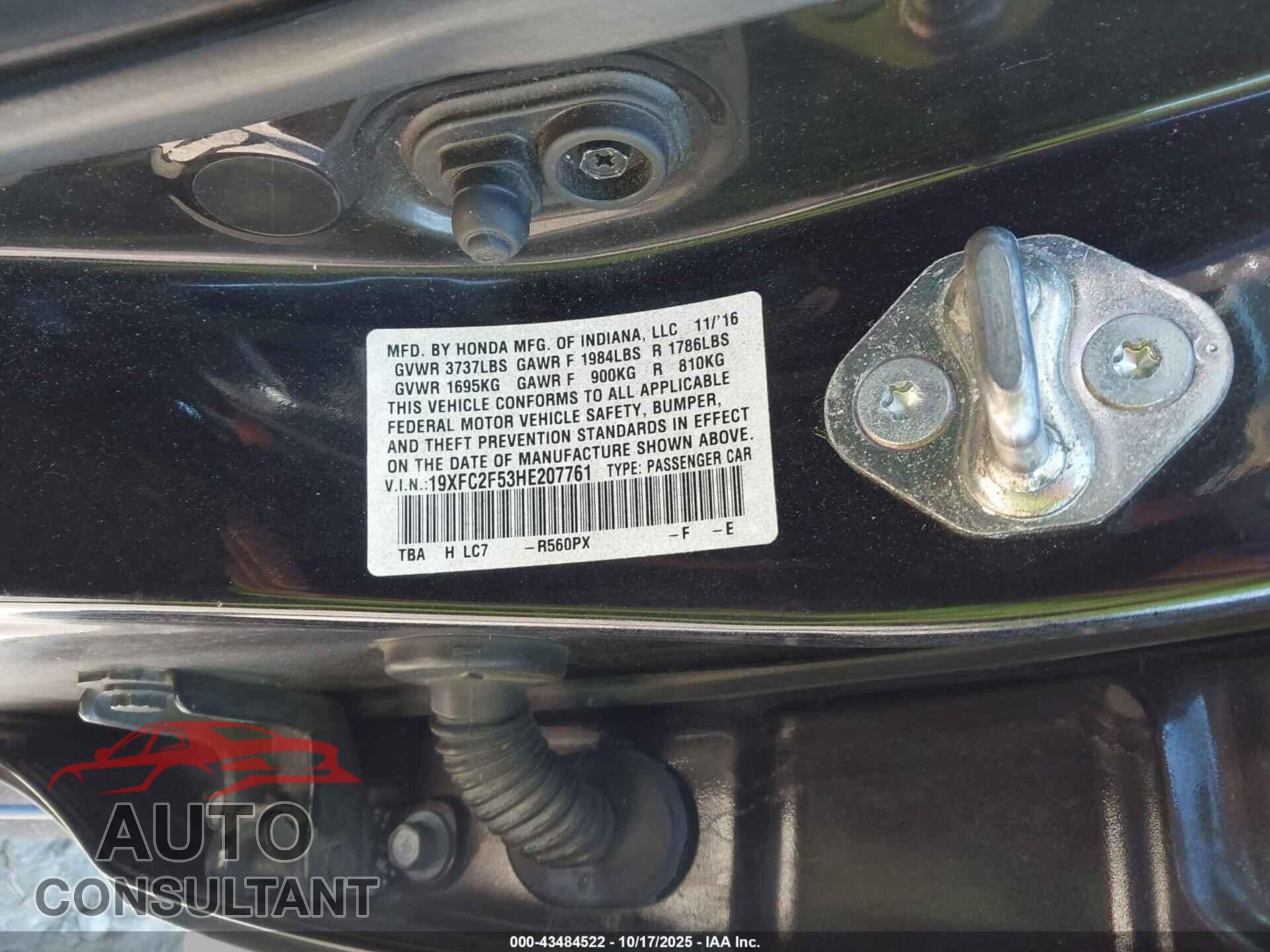 HONDA CIVIC 2017 - 19XFC2F53HE207761