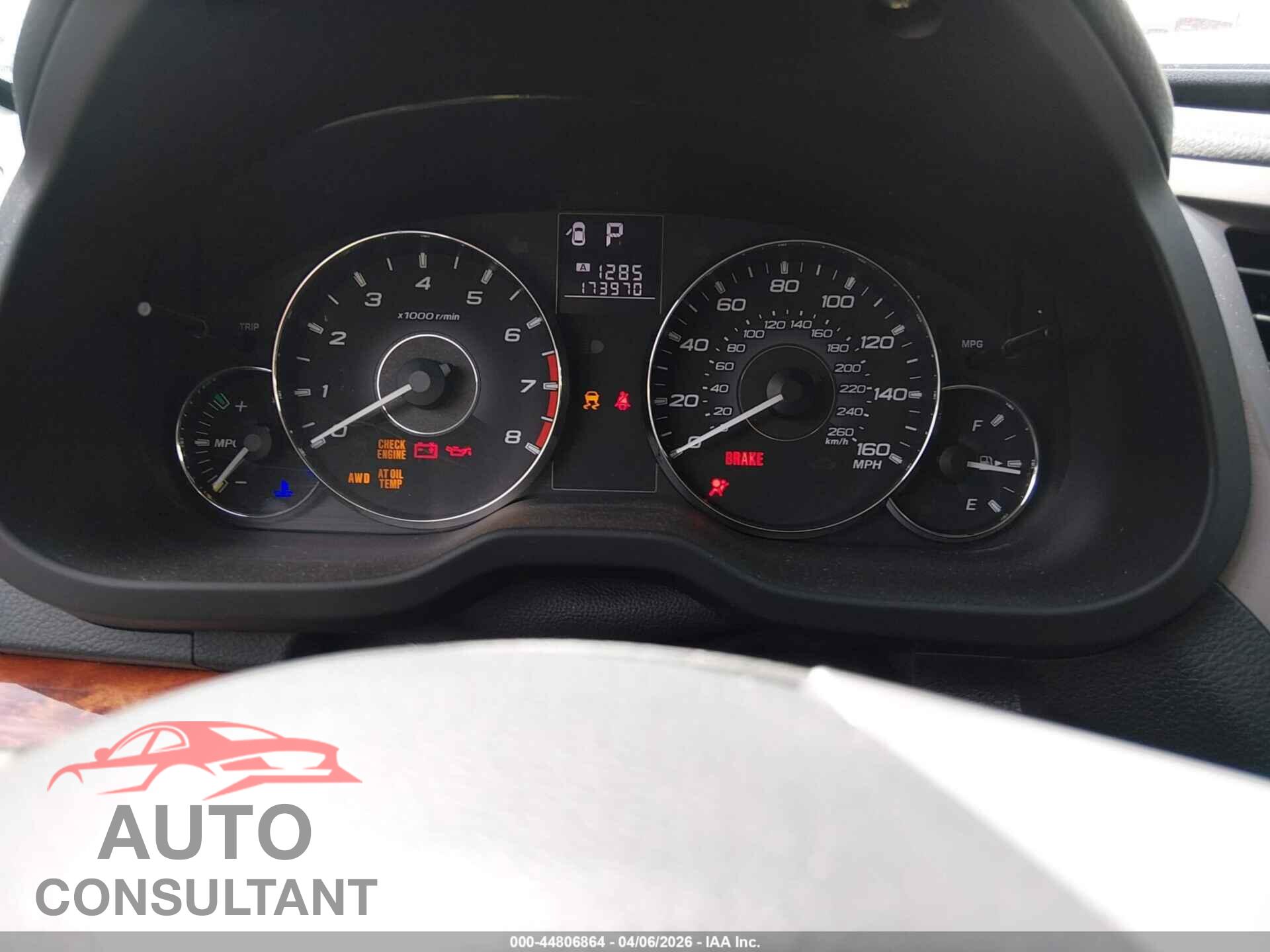 SUBARU OUTBACK 2012 - 4S4BRDKC7C2202447