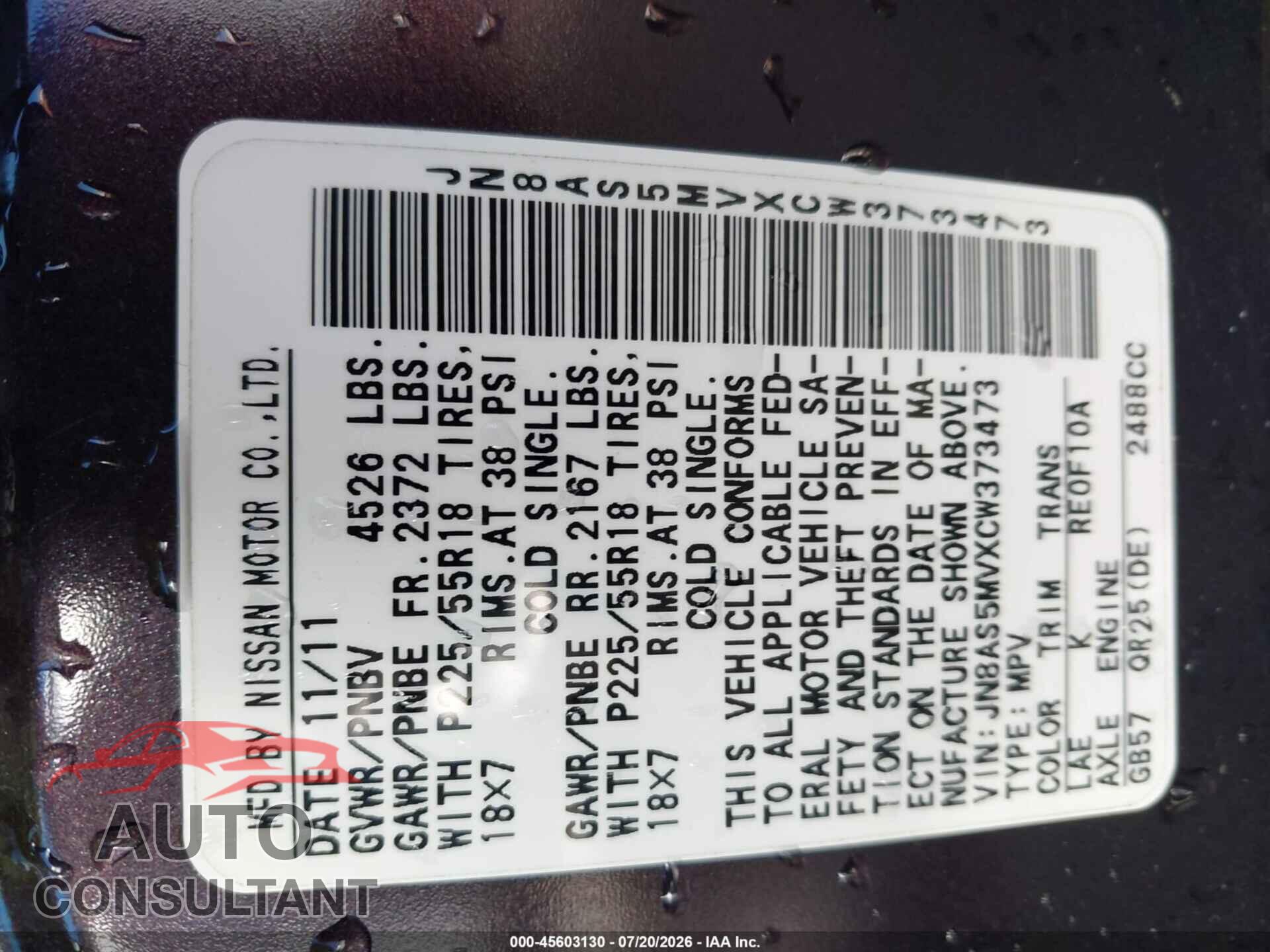 NISSAN ROGUE 2012 - JN8AS5MVXCW373473