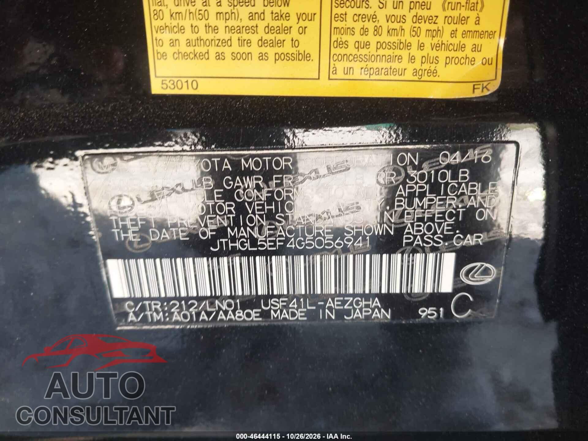 LEXUS LS 460 2016 - JTHGL5EF4G5056941