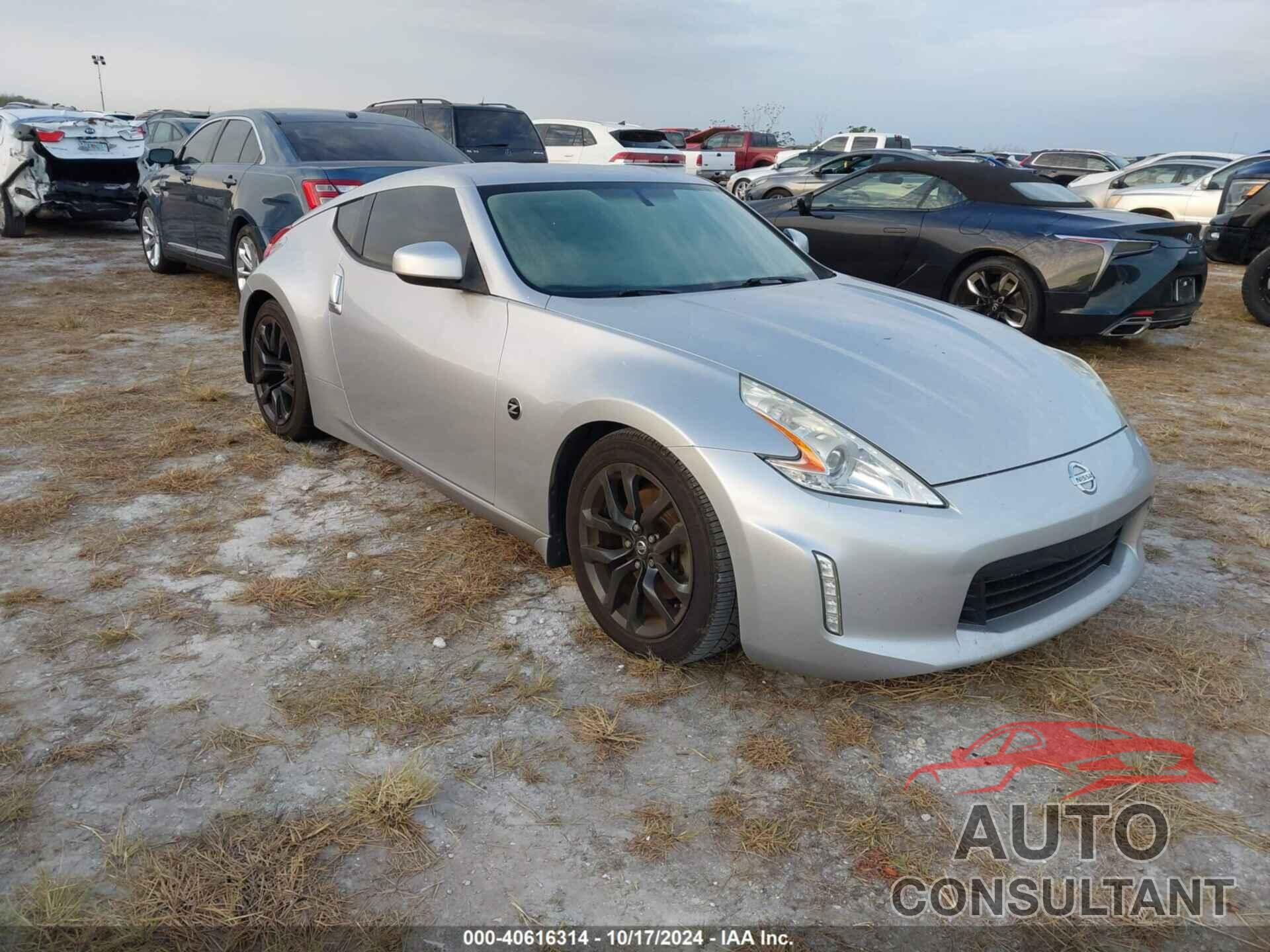 NISSAN 370Z 2017 - JN1AZ4EH3HM954054