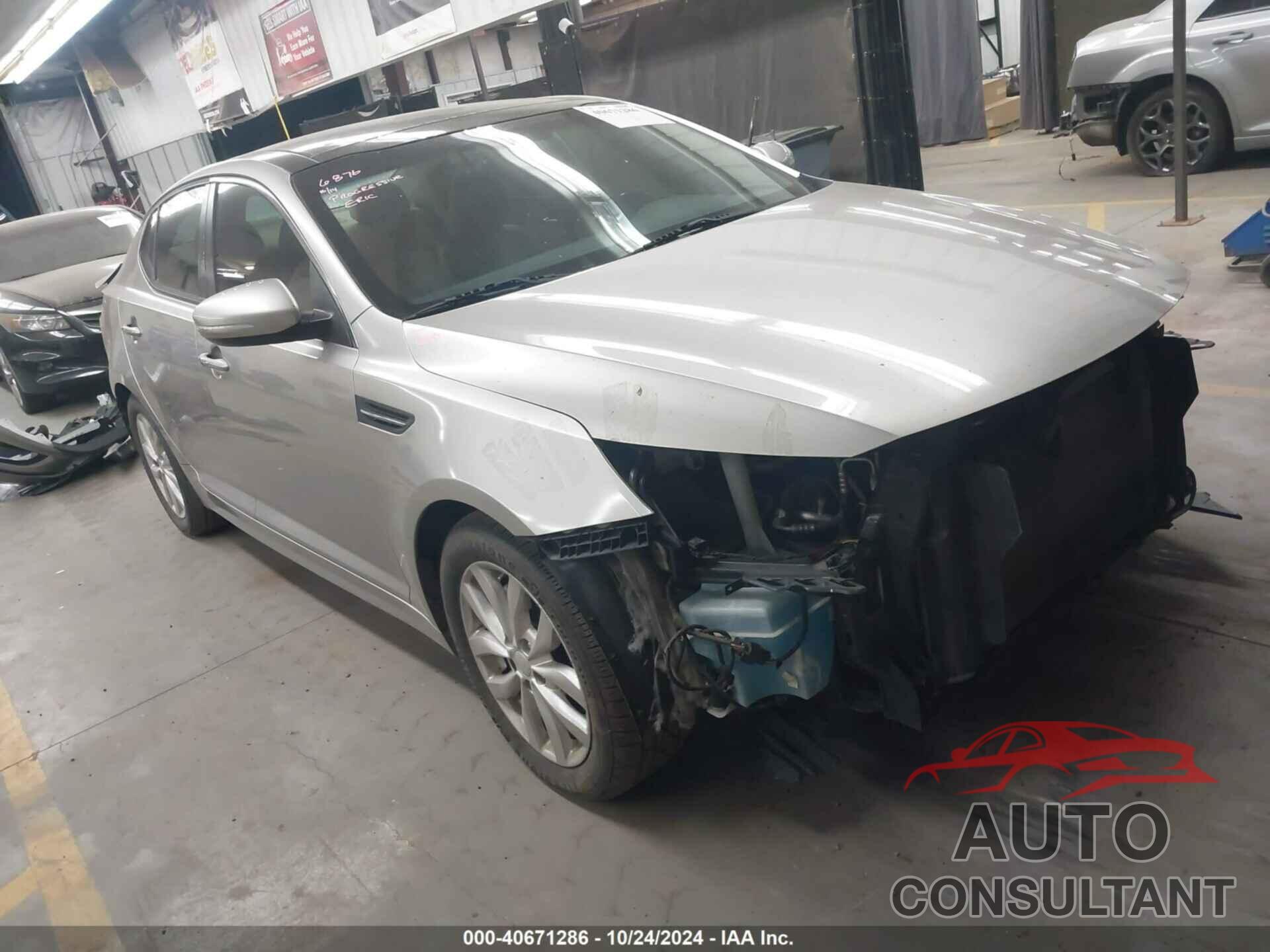 KIA OPTIMA 2015 - 5XXGN4A70FG353588