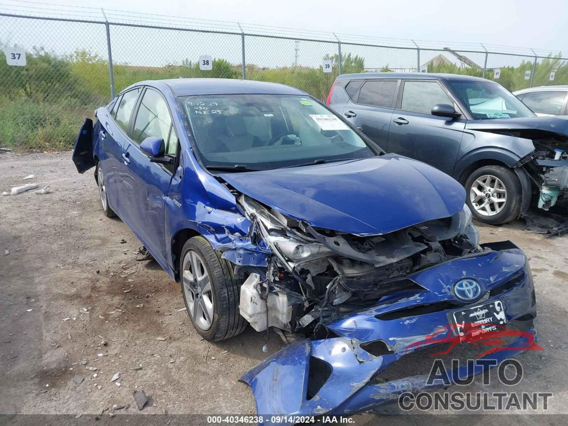 TOYOTA PRIUS 2017 - JTDKARFU8H3048425