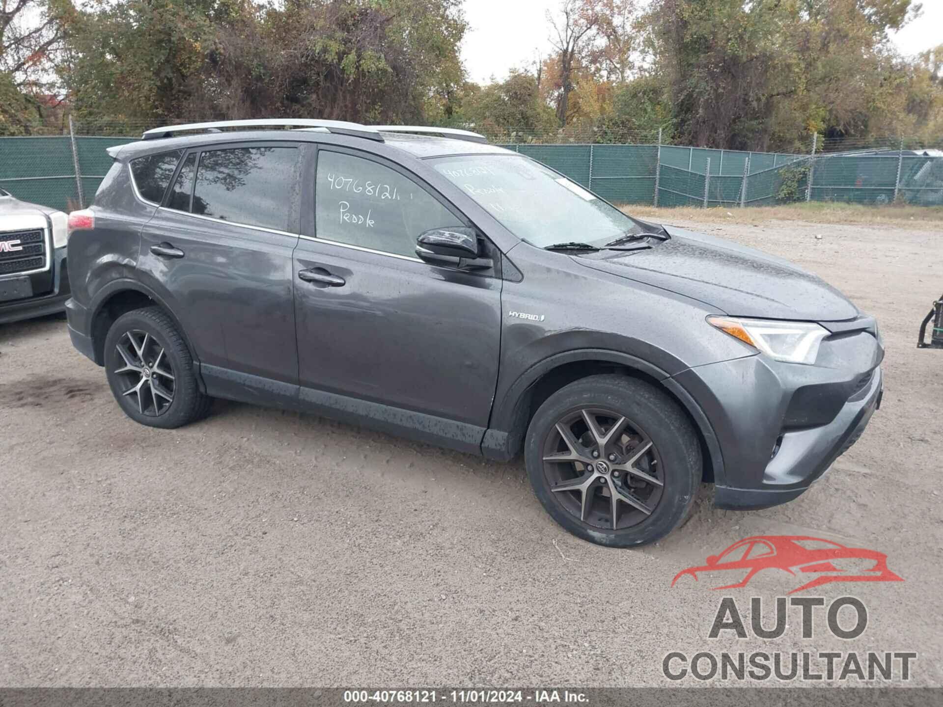 TOYOTA RAV4 HYBRID 2017 - JTMJJREV7HD135250