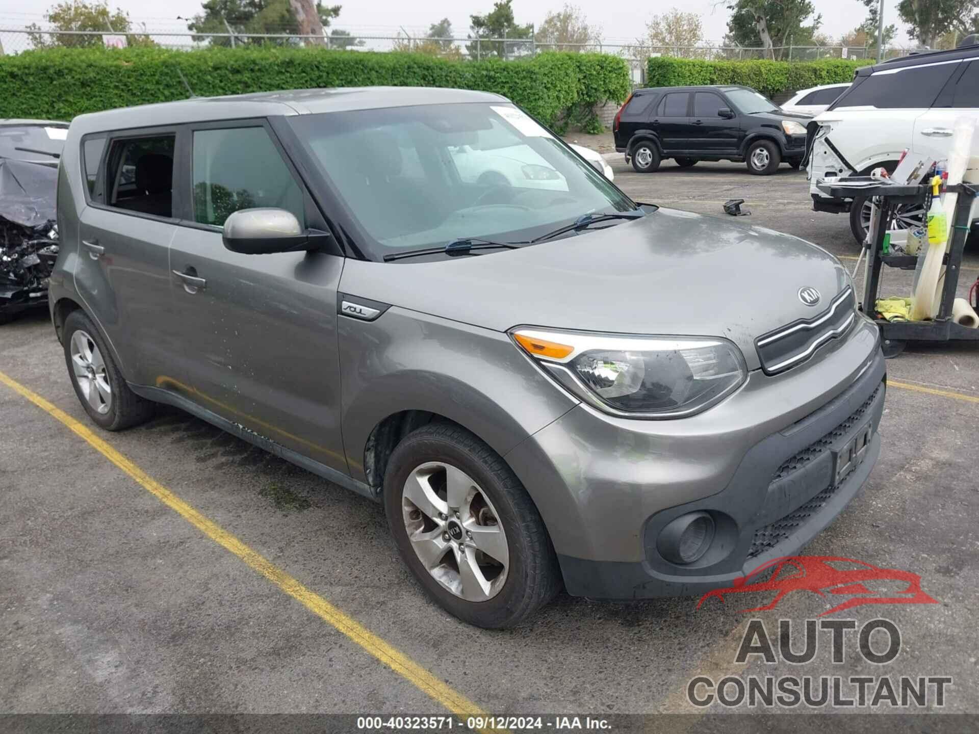 KIA SOUL 2017 - KNDJN2A24H7465028