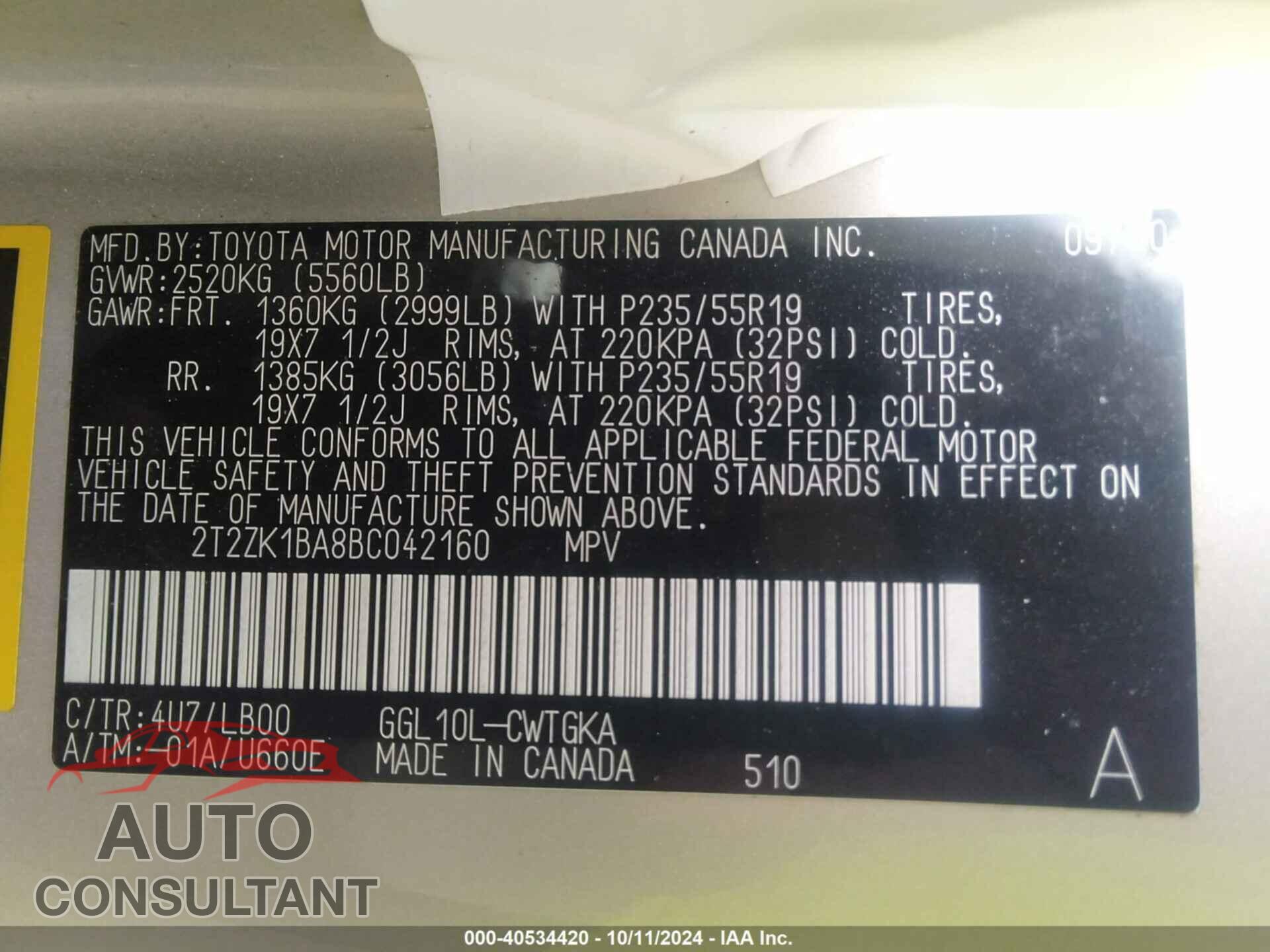 LEXUS RX 350 2011 - 2T2ZK1BA8BC042160