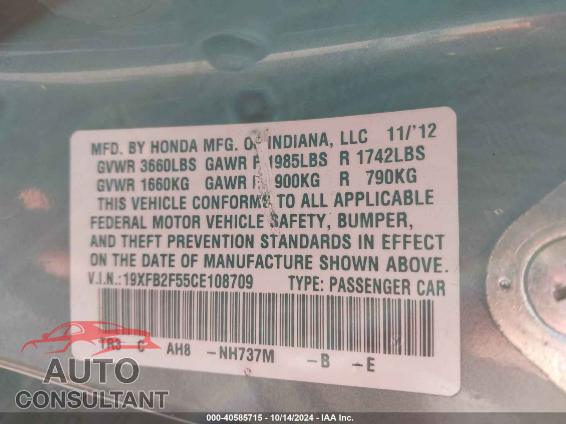 HONDA CIVIC 2012 - 19XFB2F55CE108709