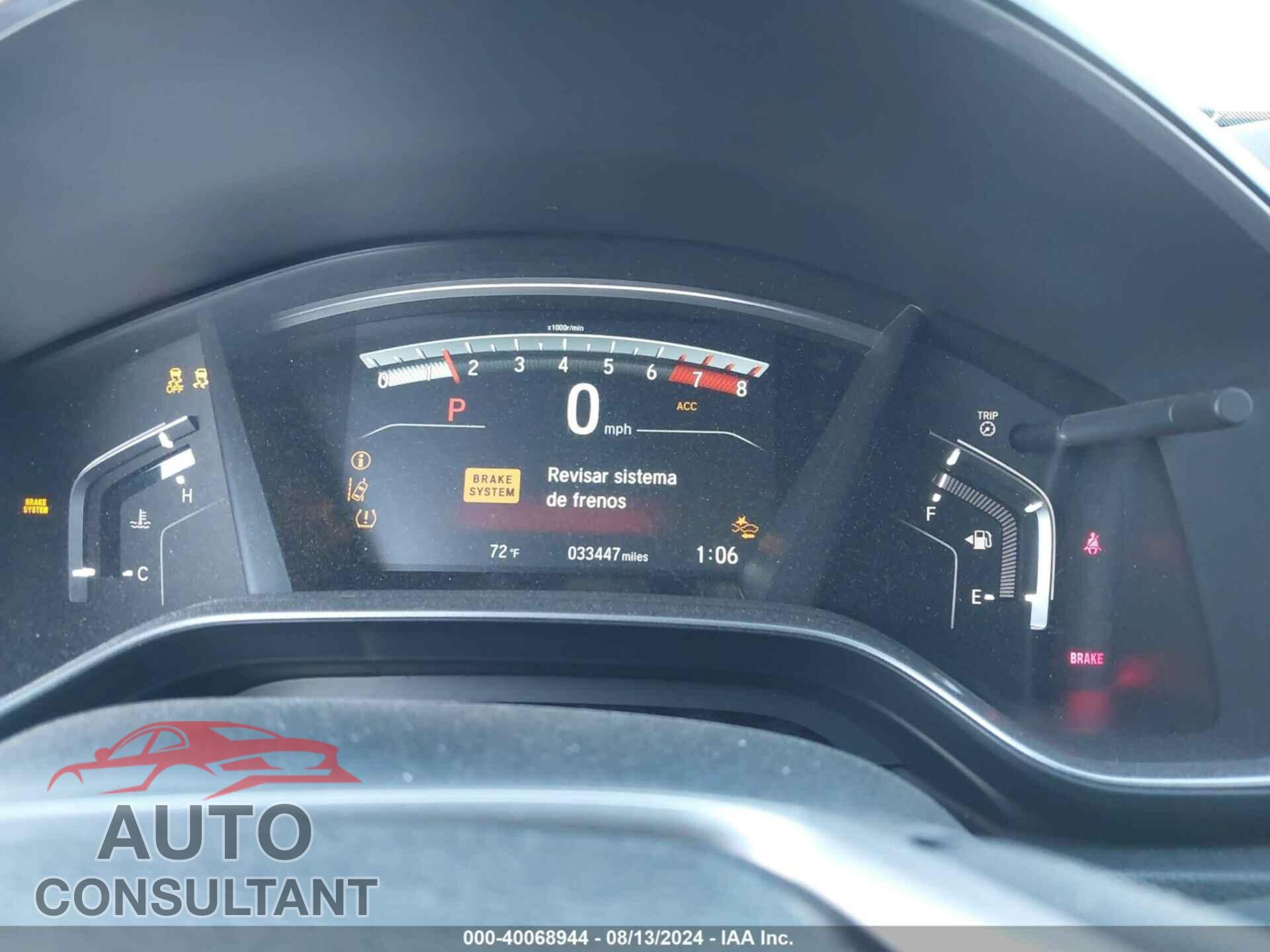 HONDA CR-V 2017 - 2HKRW2H95HH623603