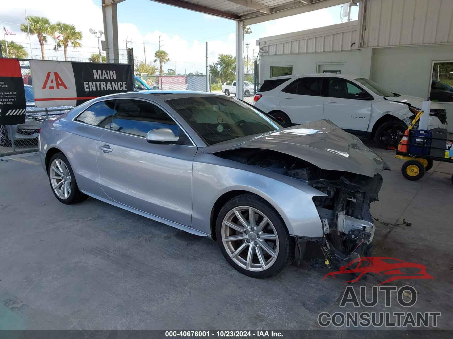 AUDI A5 2016 - WAUM2AFR7GA016415