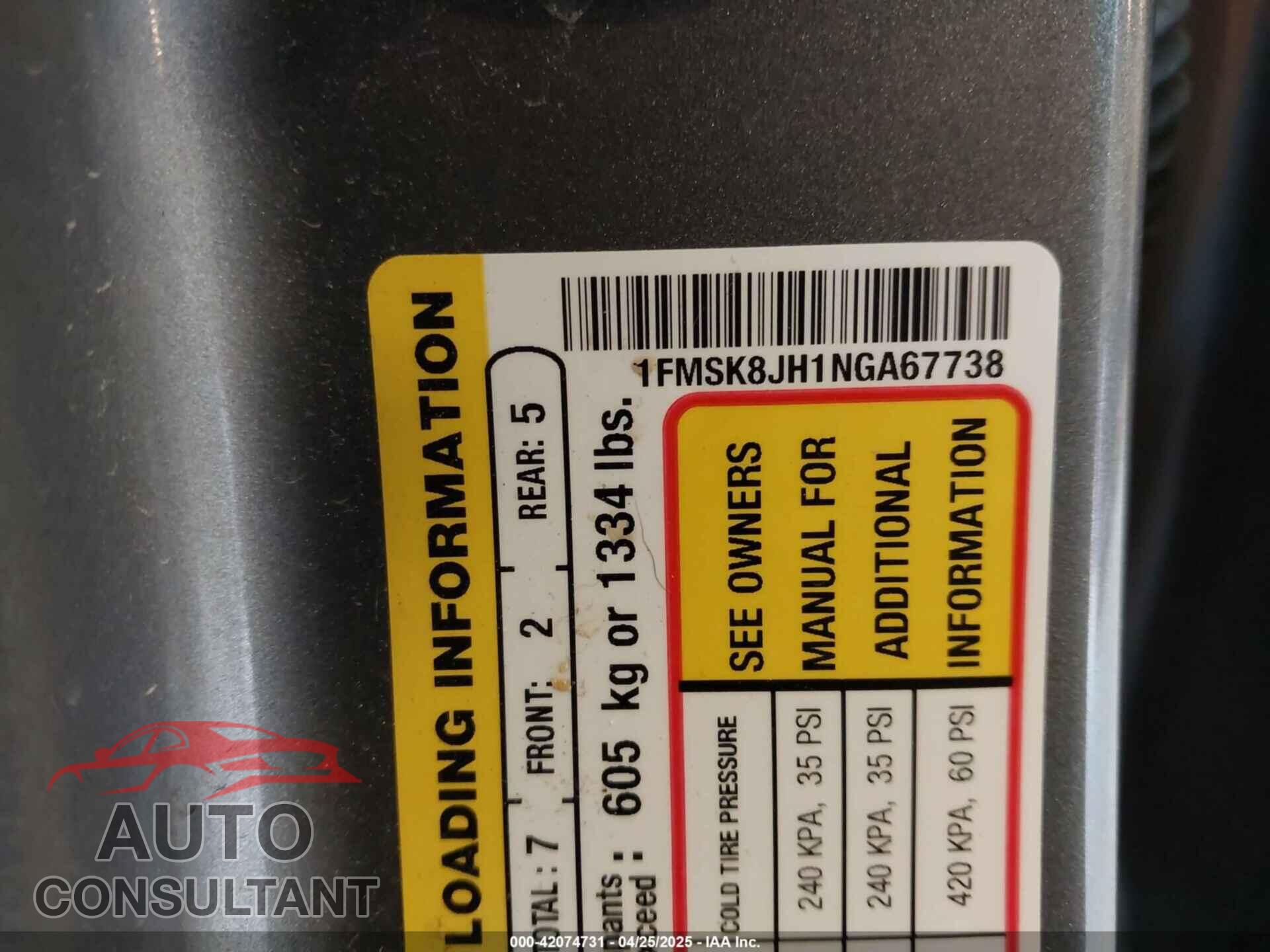 FORD EXPLORER 2022 - 1FMSK8JH1NGA67738